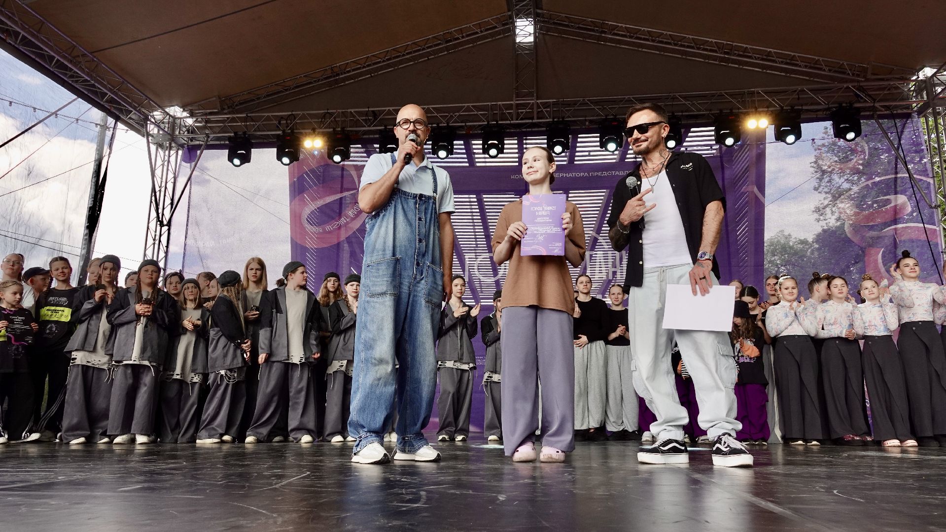 город танцует в парках, танцы, егор дружинин, мособлпарк, сергиев посад, скитские пруды , сергиево-посадский городской округ, парки подмосковья, парки мо,