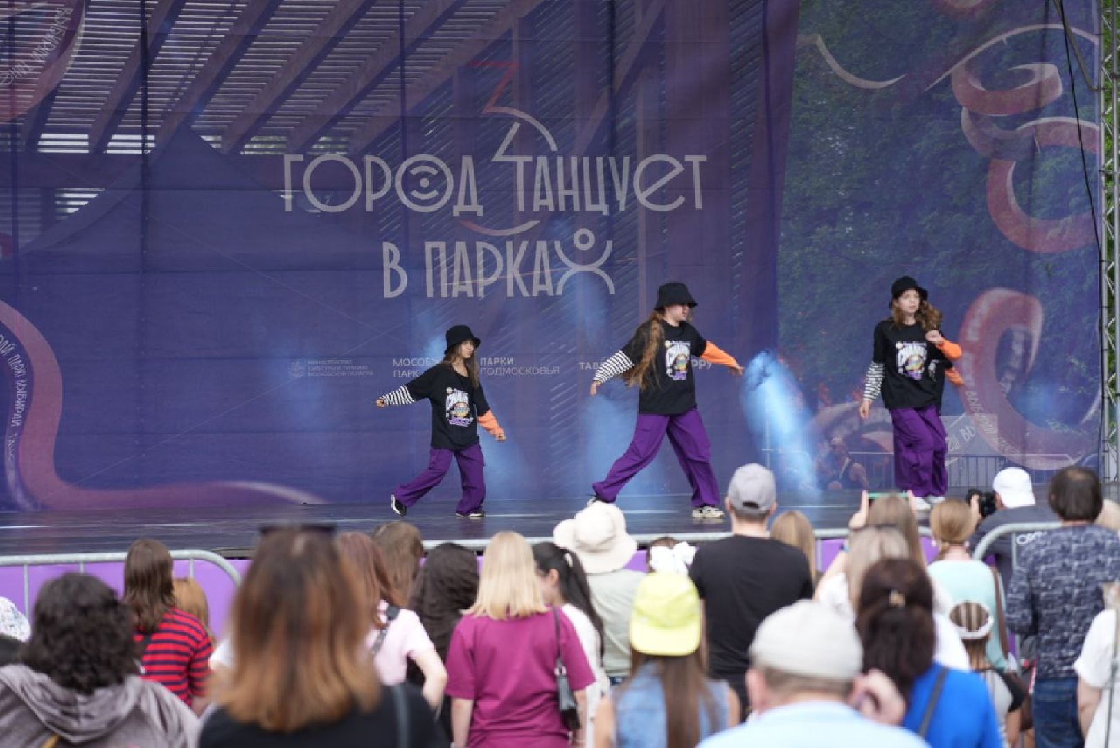 город танцует в парках, танцы, егор дружинин, мособлпарк, сергиев посад, скитские пруды , сергиево-посадский городской округ, парки подмосковья, парки мо,