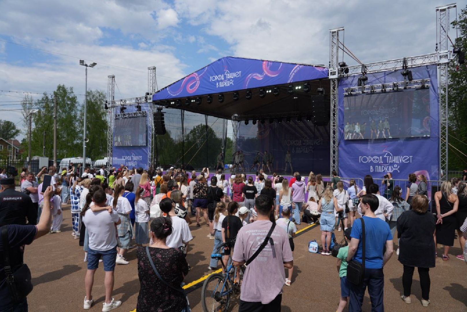 город танцует в парках, танцы, егор дружинин, мособлпарк, сергиев посад, скитские пруды , сергиево-посадский городской округ, парки подмосковья, парки мо,