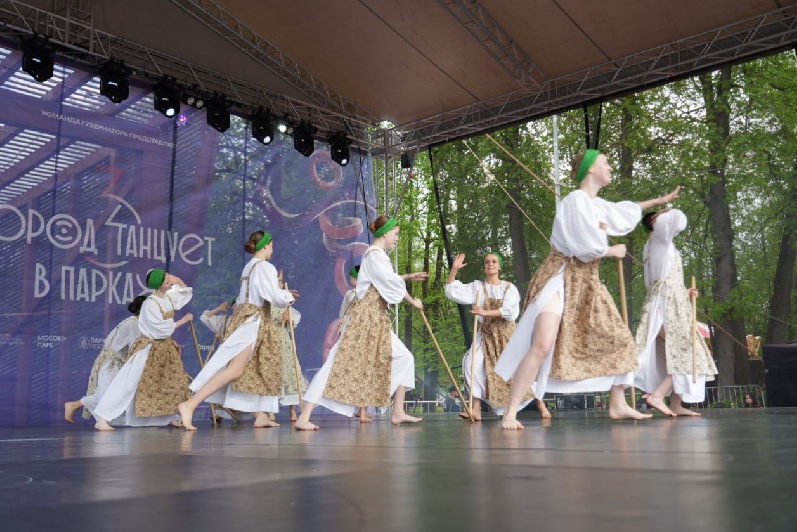 город танцует в парках, танцы, егор дружинин, мособлпарк, сергиев посад, скитские пруды , сергиево-посадский городской округ, парки подмосковья, парки мо,