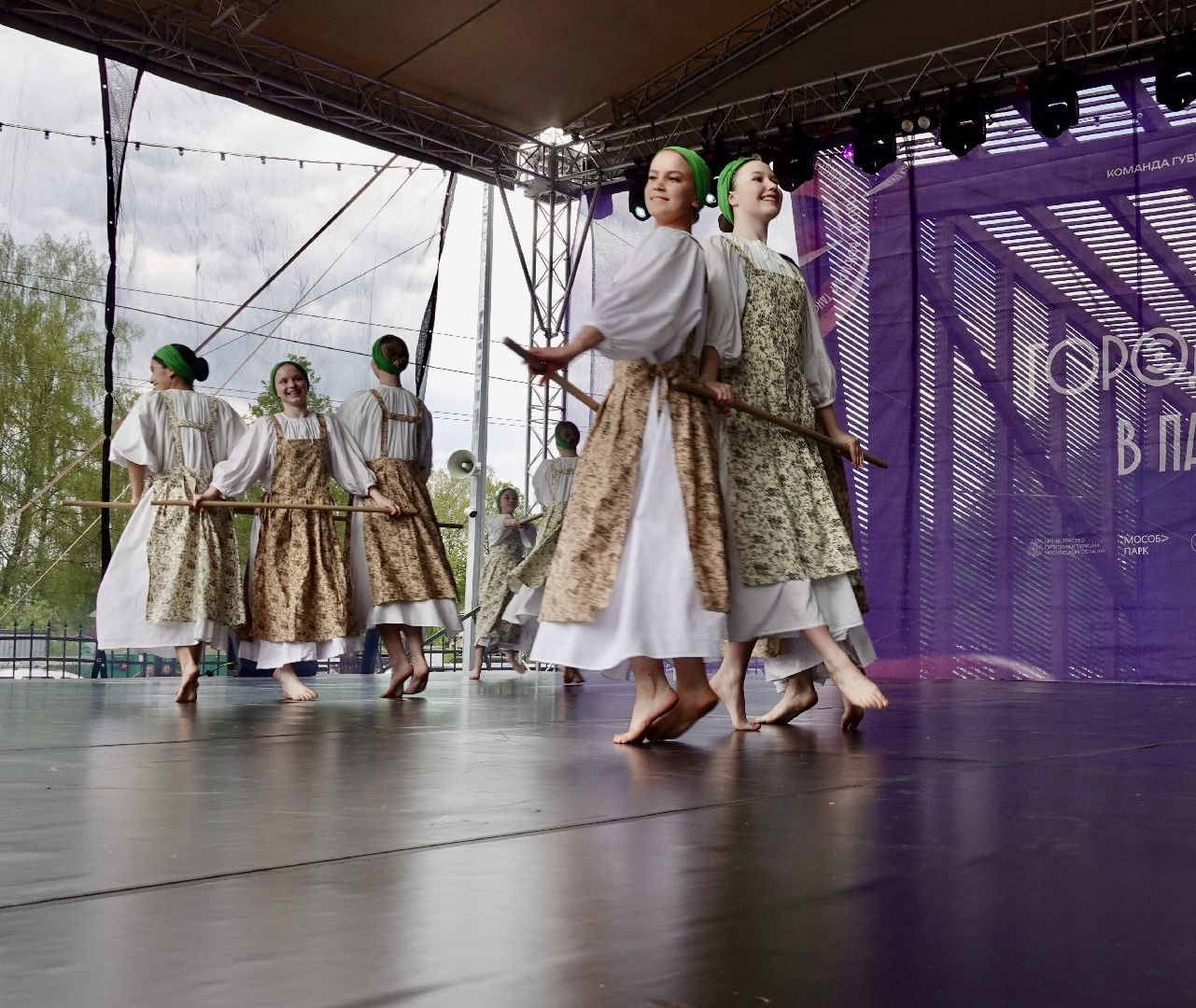 город танцует в парках, танцы, егор дружинин, мособлпарк, сергиев посад, скитские пруды , сергиево-посадский городской округ, парки подмосковья, парки мо,