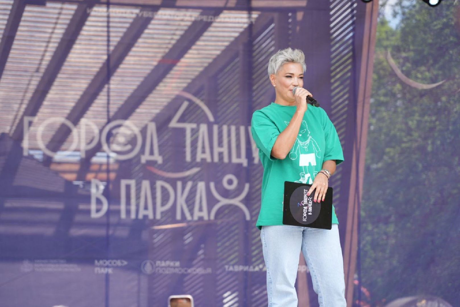 город танцует в парках, танцы, егор дружинин, мособлпарк, сергиев посад, скитские пруды , сергиево-посадский городской округ, парки подмосковья, парки мо,