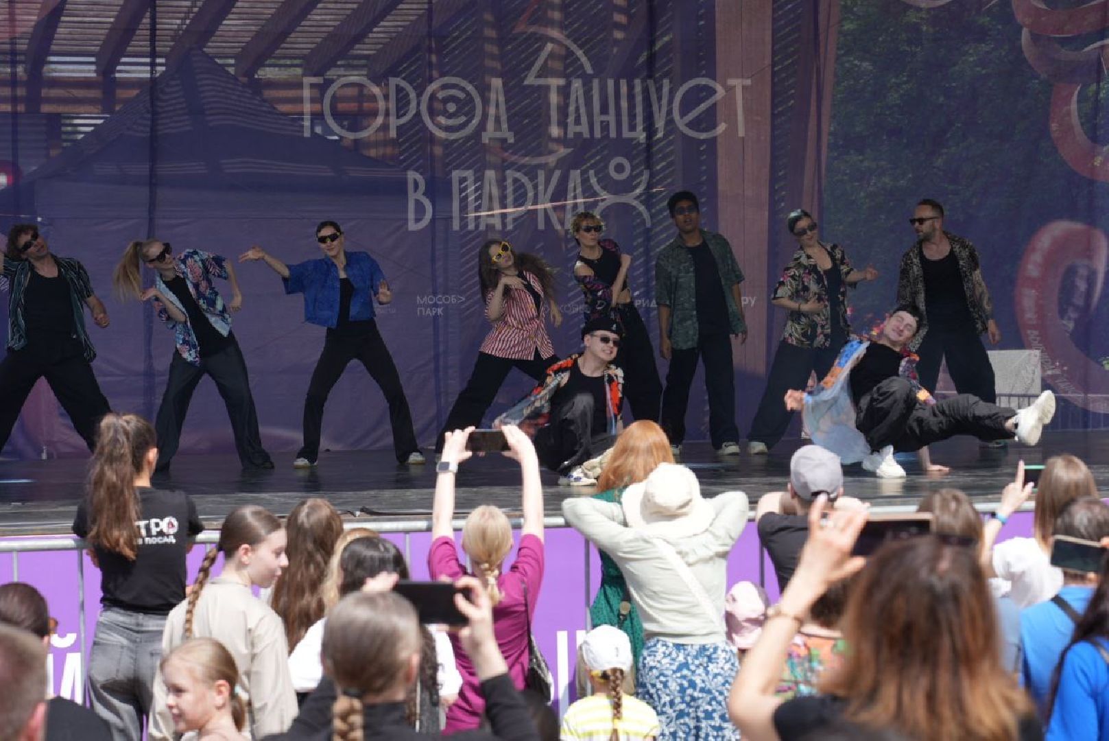 город танцует в парках, танцы, егор дружинин, мособлпарк, сергиев посад, скитские пруды , сергиево-посадский городской округ, парки подмосковья, парки мо,