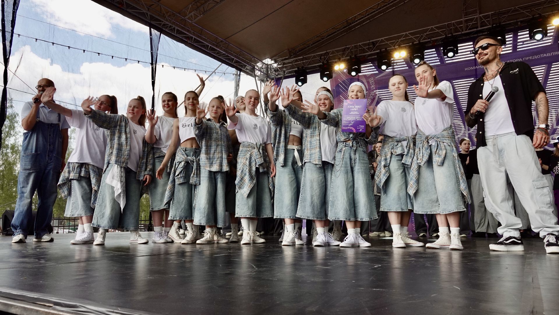 город танцует в парках, танцы, егор дружинин, мособлпарк, сергиев посад, скитские пруды , сергиево-посадский городской округ, парки подмосковья, парки мо,