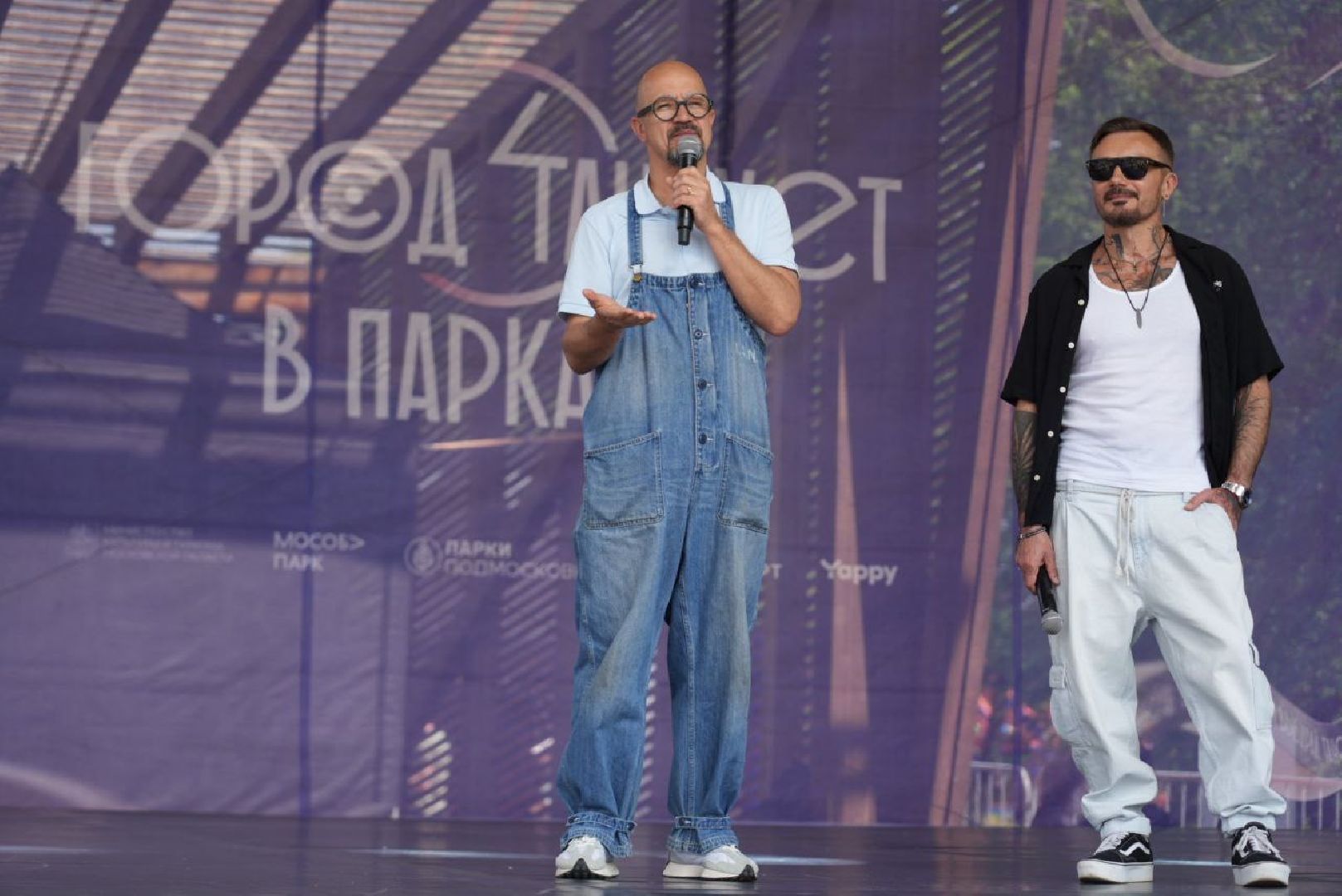 город танцует в парках, танцы, егор дружинин, мособлпарк, сергиев посад, скитские пруды , сергиево-посадский городской округ, парки подмосковья, парки мо,