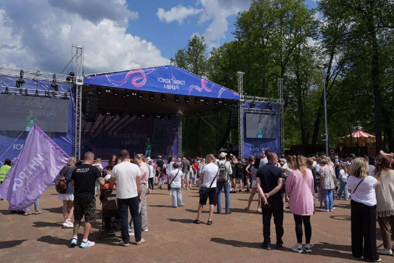 город танцует в парках, танцы, егор дружинин, мособлпарк, сергиев посад, скитские пруды , сергиево-посадский городской округ, парки подмосковья, парки мо,