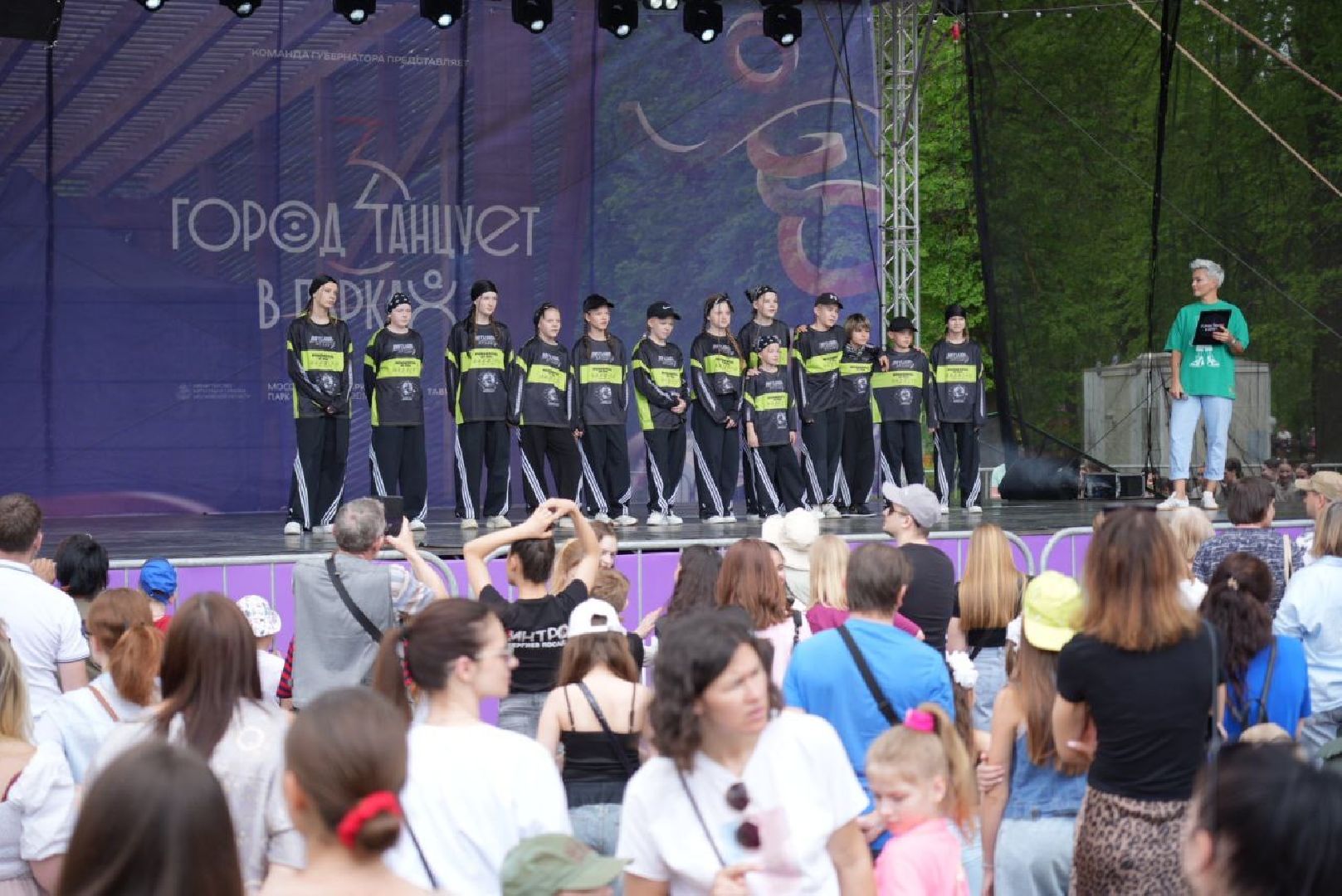 город танцует в парках, танцы, егор дружинин, мособлпарк, сергиев посад, скитские пруды , сергиево-посадский городской округ, парки подмосковья, парки мо,