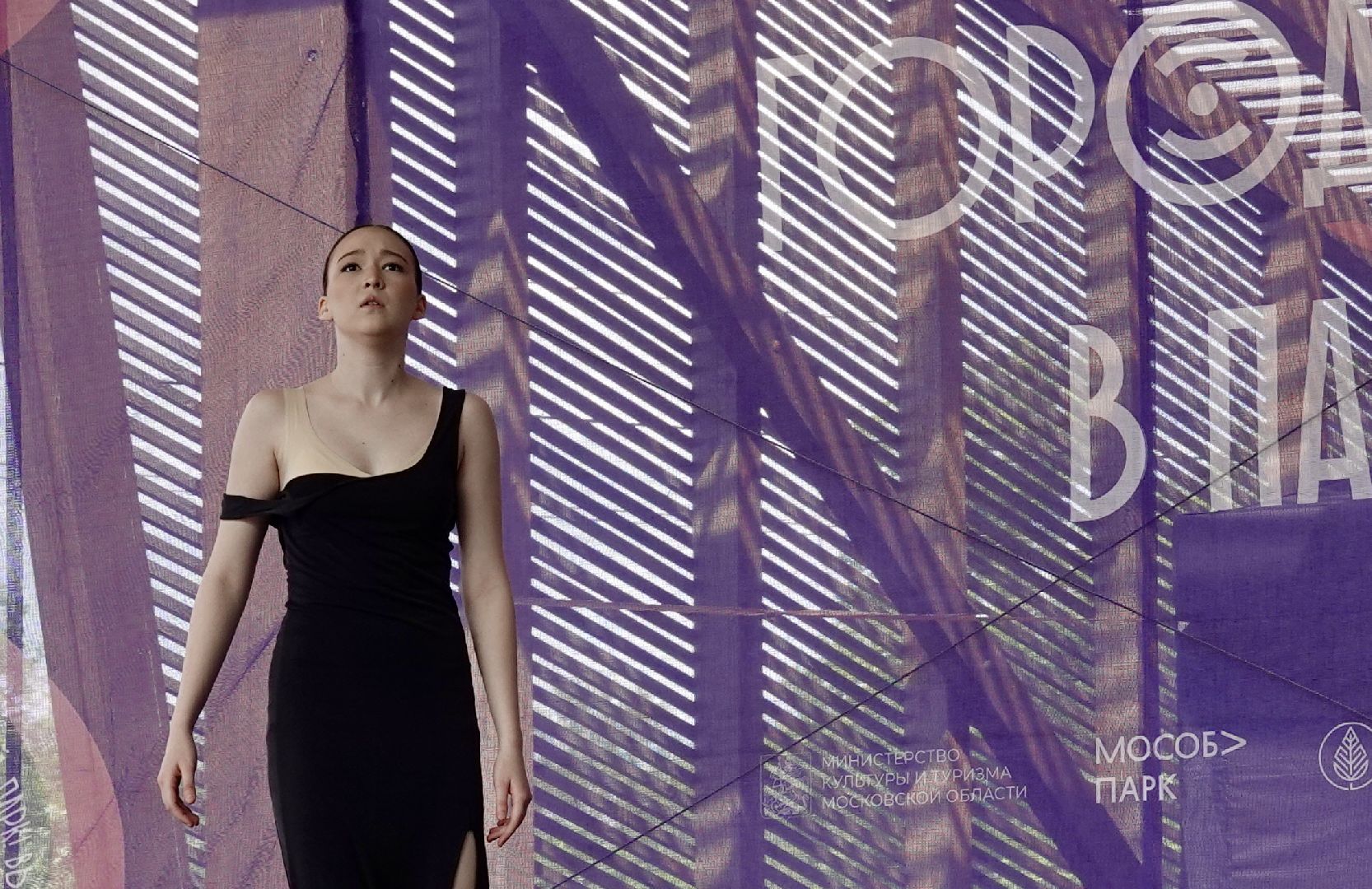 город танцует в парках, танцы, егор дружинин, мособлпарк, сергиев посад, скитские пруды , сергиево-посадский городской округ, парки подмосковья, парки мо,