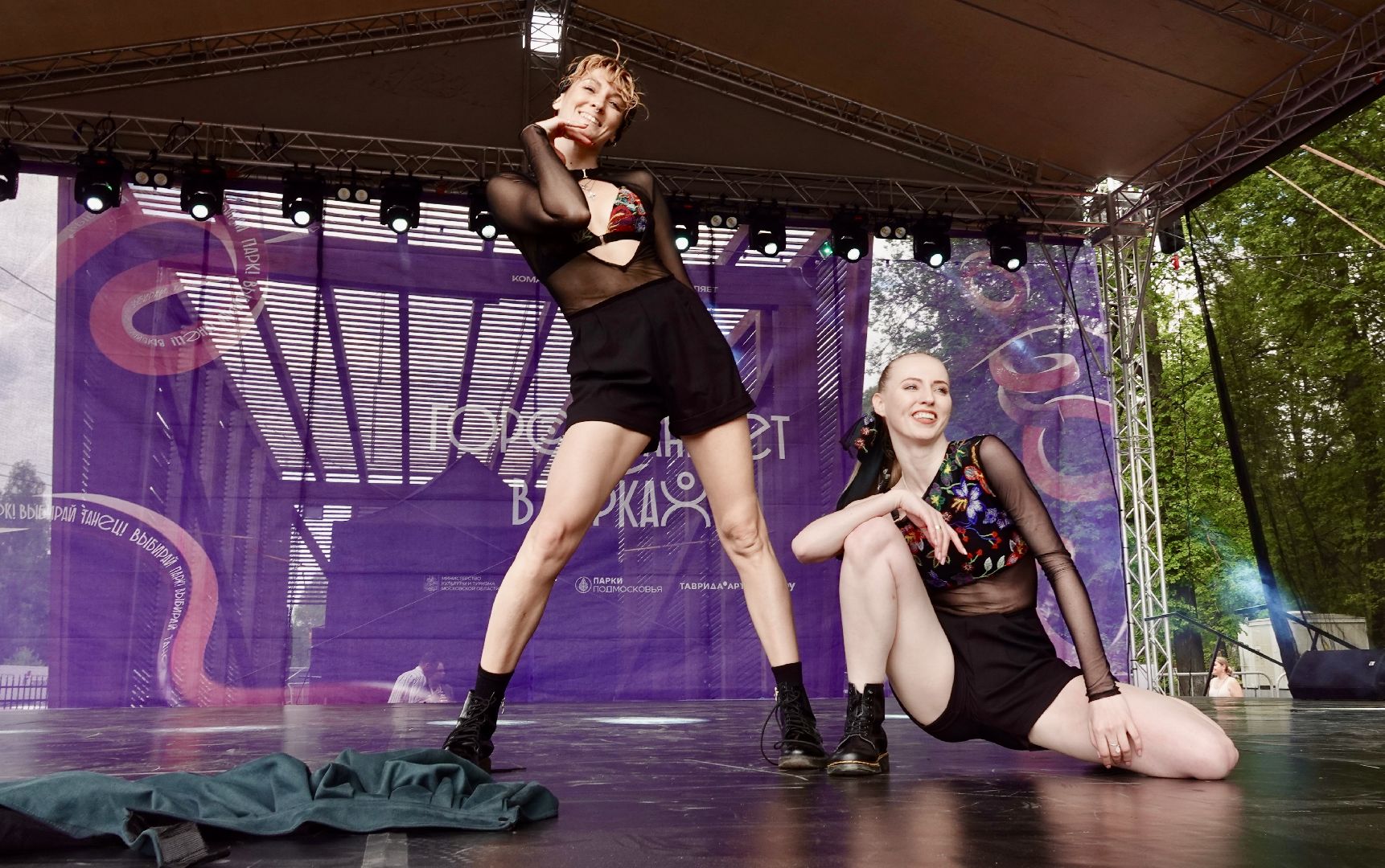 город танцует в парках, танцы, егор дружинин, мособлпарк, сергиев посад, скитские пруды , сергиево-посадский городской округ, парки подмосковья, парки мо,