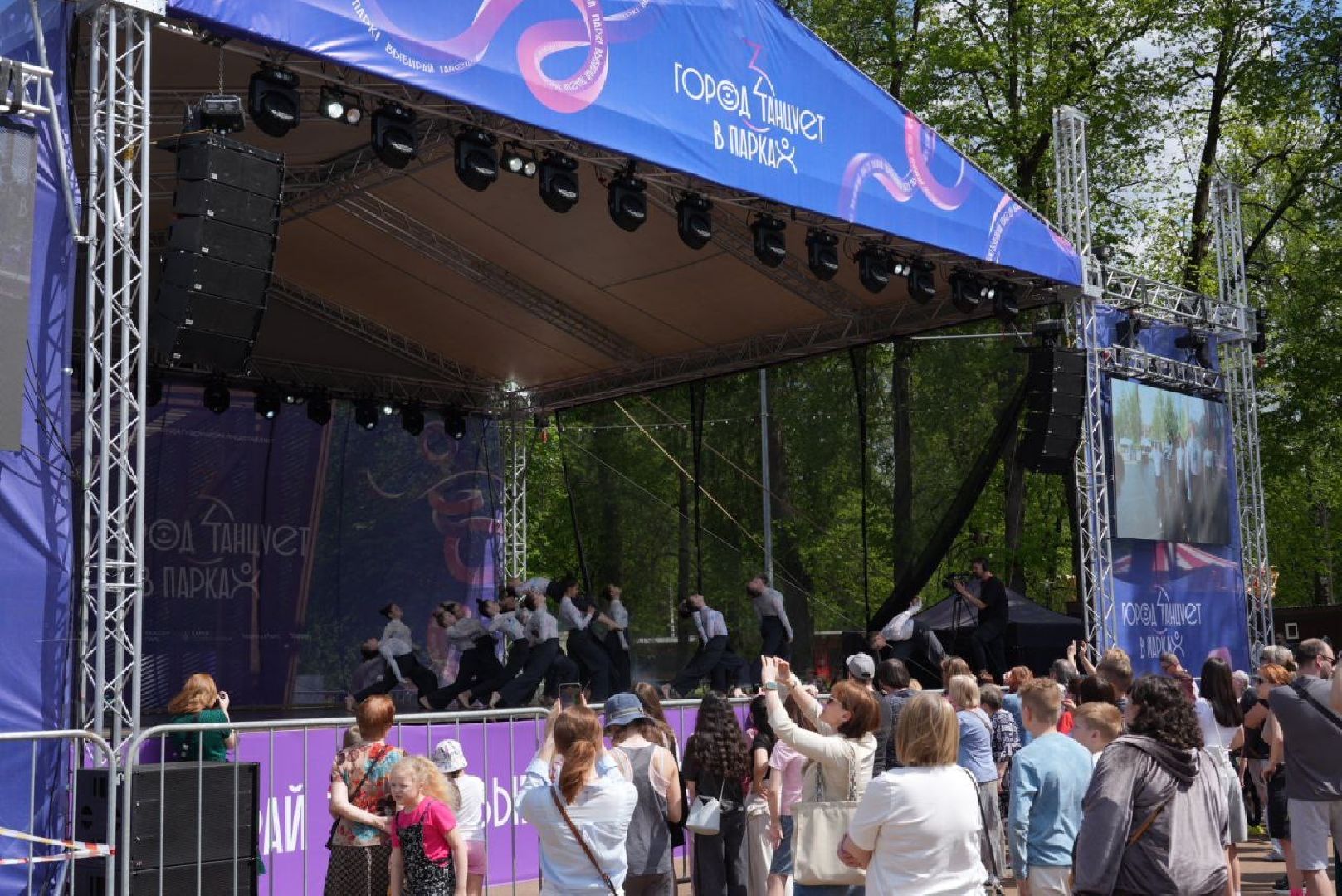 город танцует в парках, танцы, егор дружинин, мособлпарк, сергиев посад, скитские пруды , сергиево-посадский городской округ, парки подмосковья, парки мо,