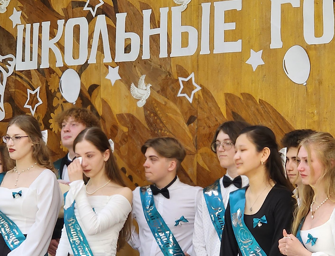 городской округ пушкинский, красноармейск, центр образования, последний звонок 11 класс,