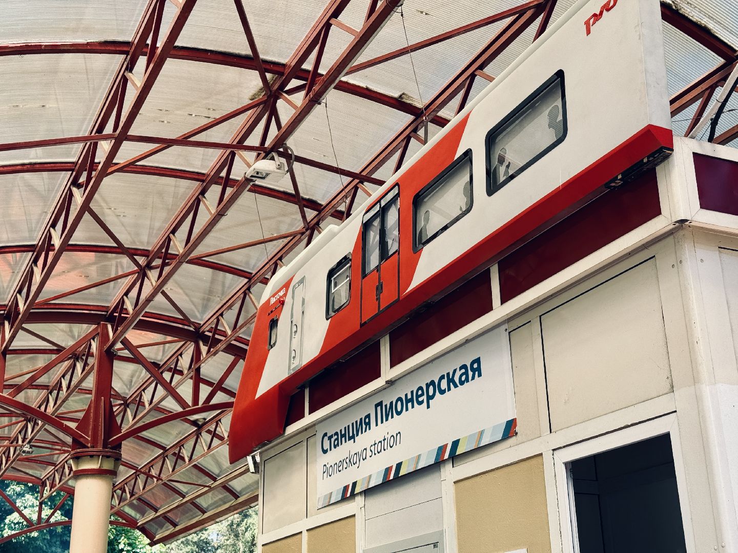 раменское, кратово, детская железная дорога, МДЖД,