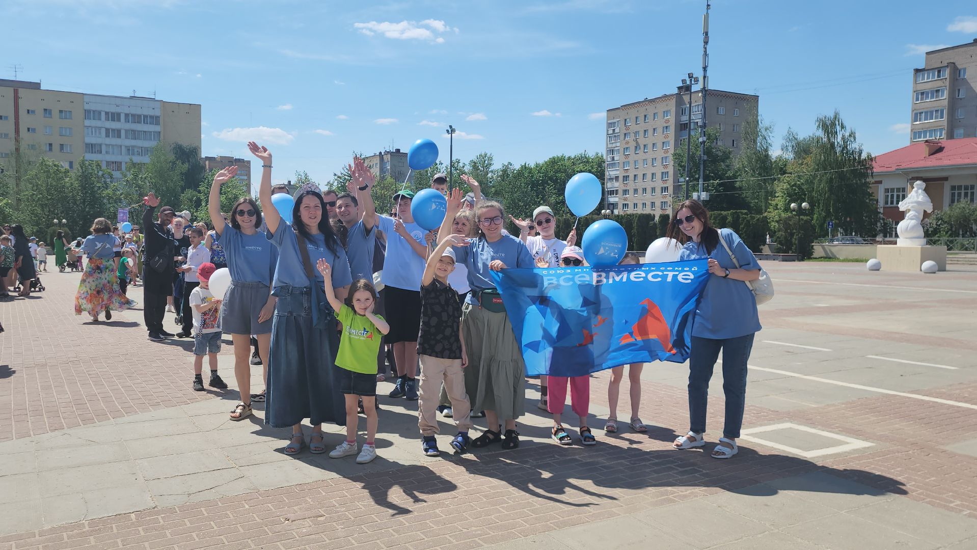 Истра, многодетные семьи, Парад семей,