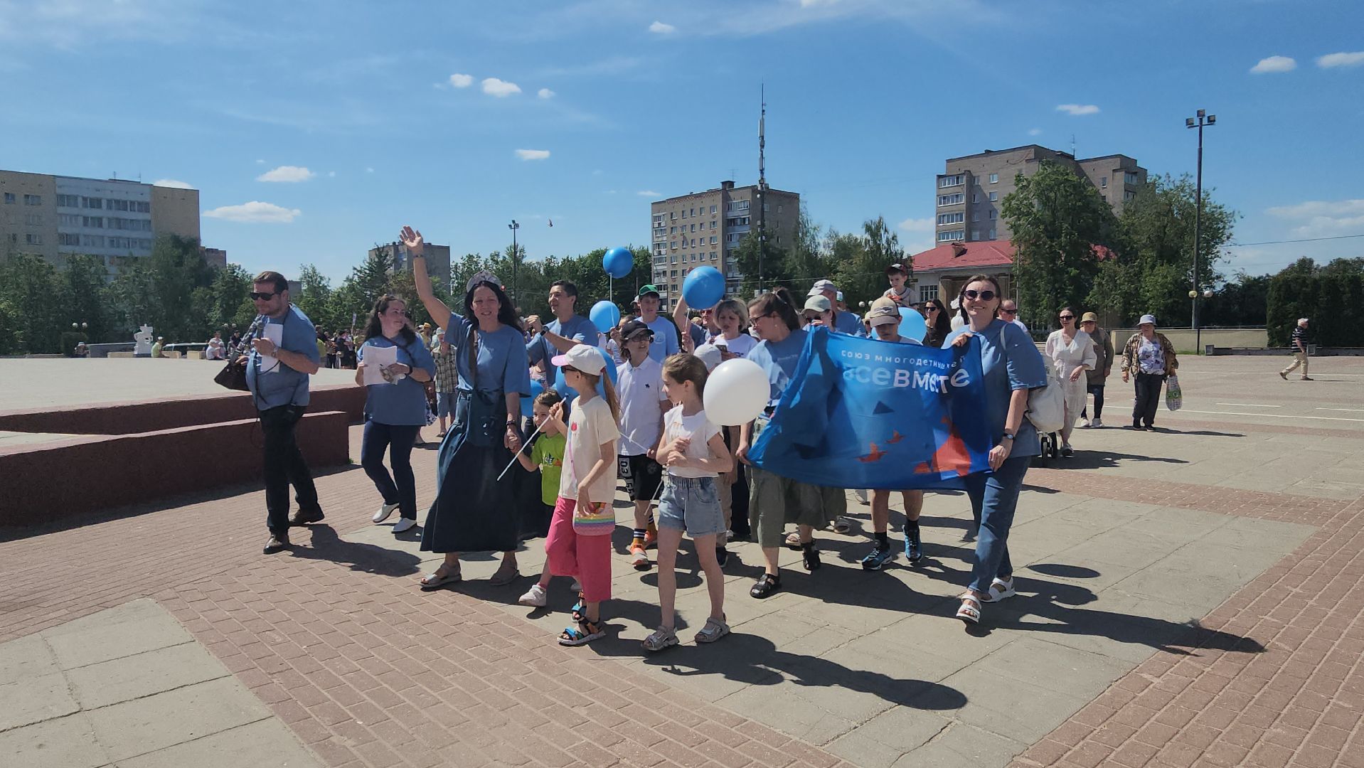 Истра, многодетные семьи, Парад семей,