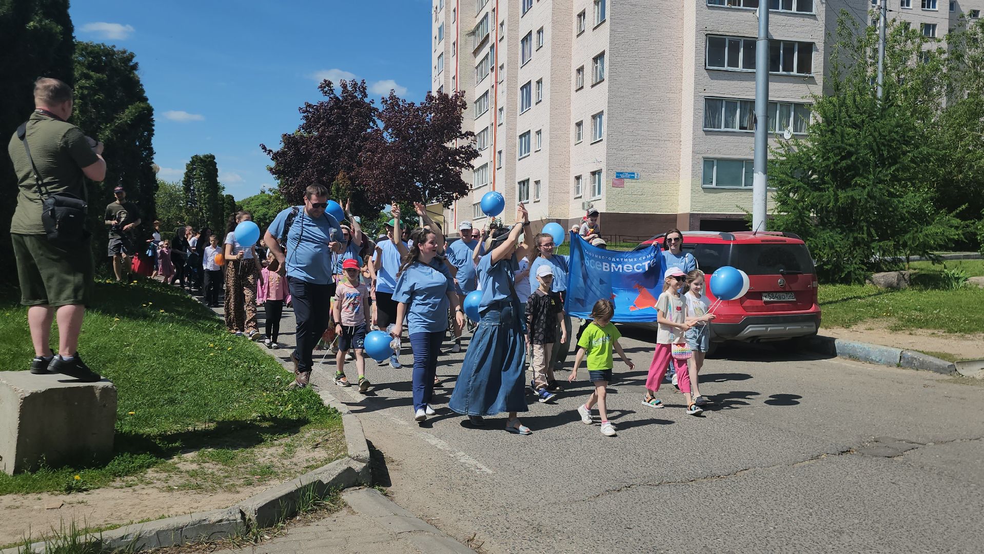 Истра, многодетные семьи, Парад семей,