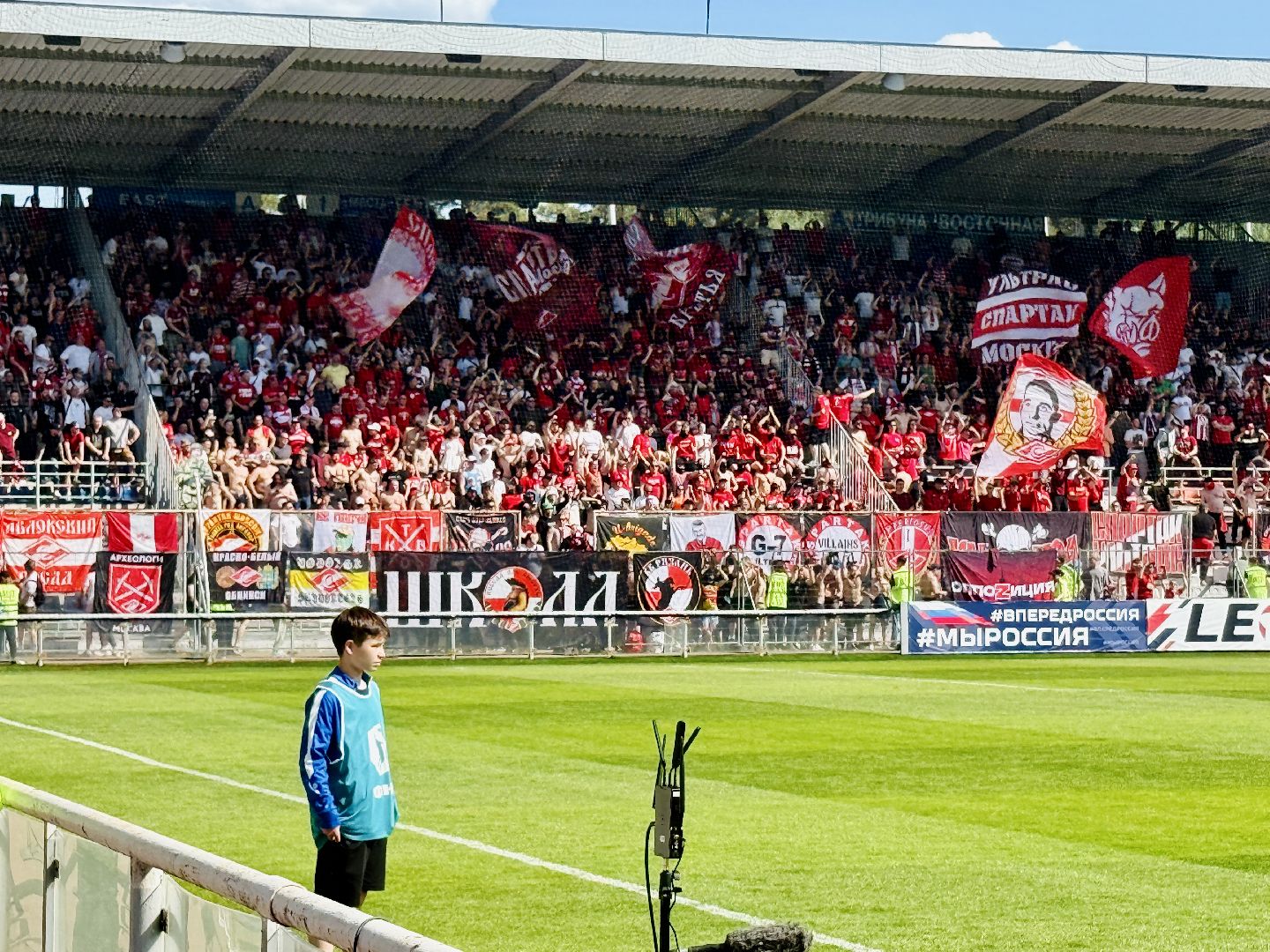 раменское, леон сатурн,футбол,раменский сатурн,