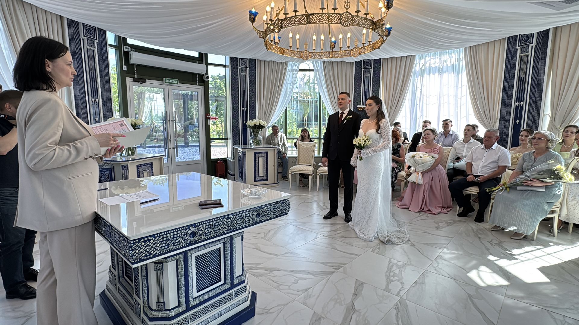 Парк Патриот, Выездная регистрация, Молодые семьи,