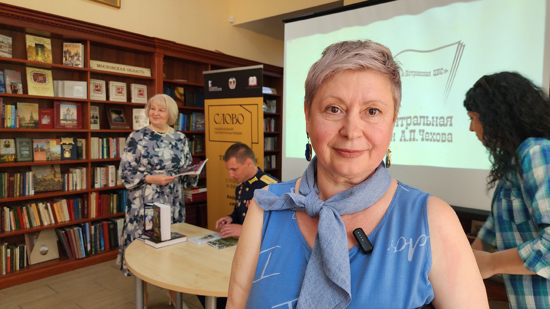 истра, культура, творческая встреча,