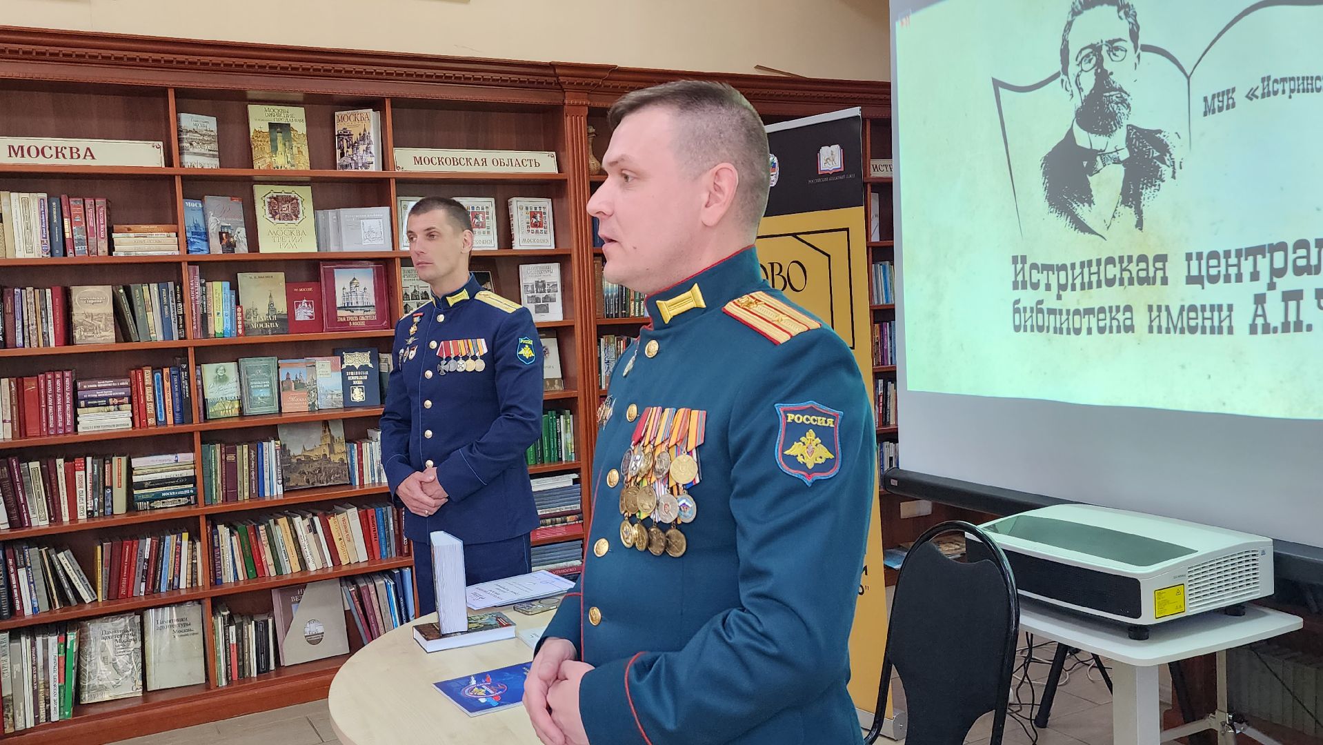 истра, культура, творческая встреча,