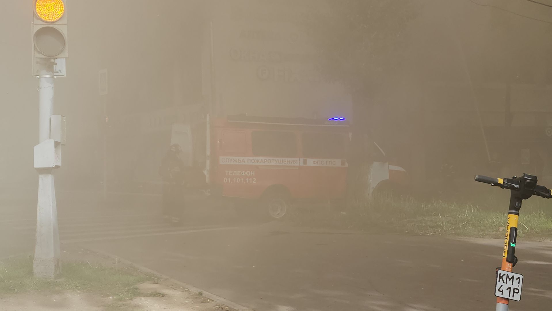 пожар, королёв, чп, пожар в тц, мчс россии, тушение пожара,