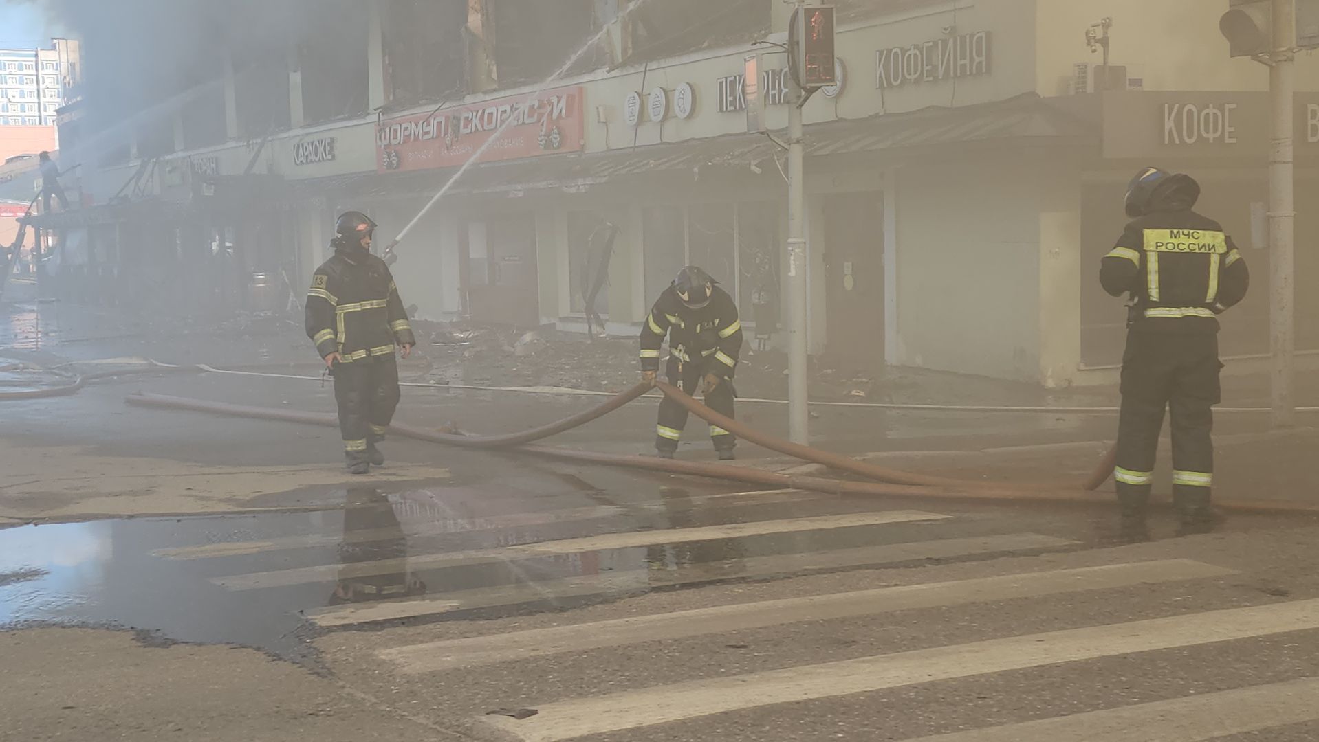 пожар, королёв, чп, пожар в тц, мчс россии, тушение пожара,