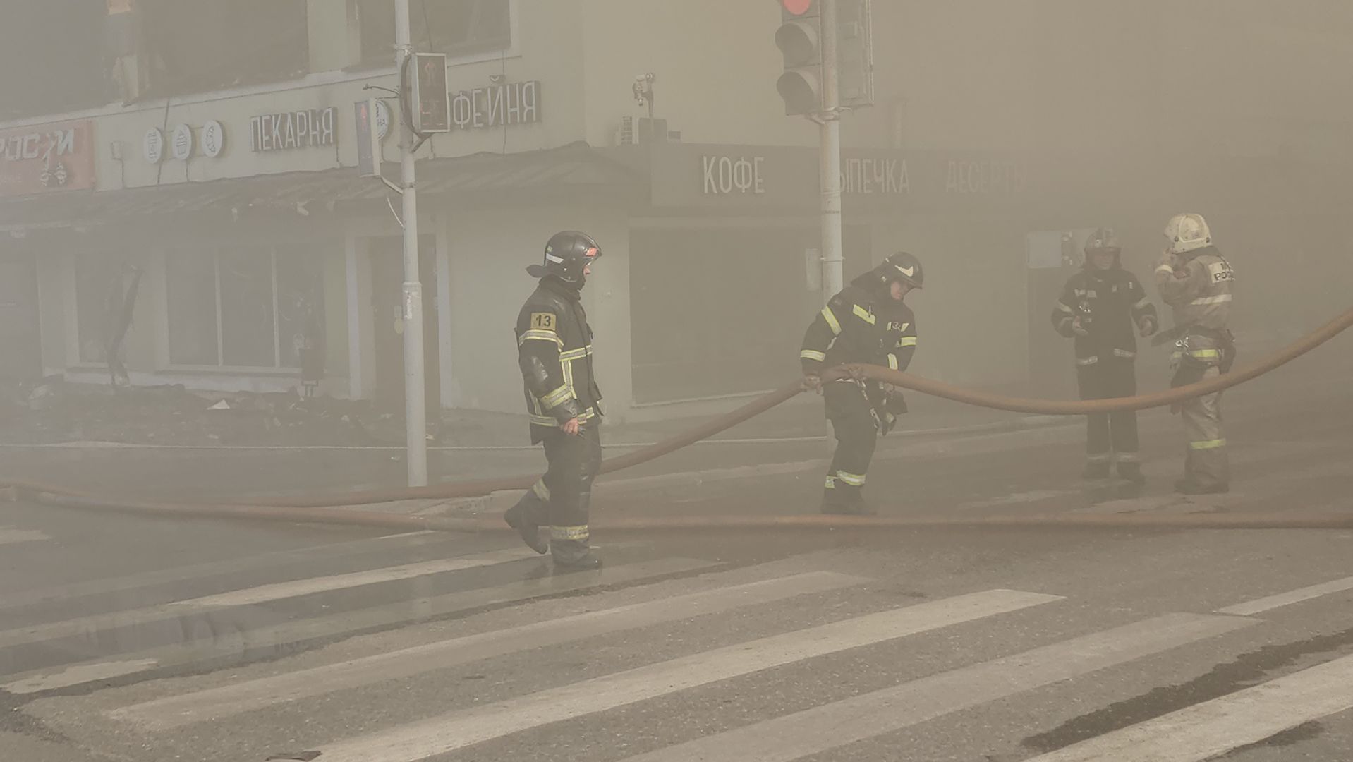 пожар, королёв, чп, пожар в тц, мчс россии, тушение пожара,