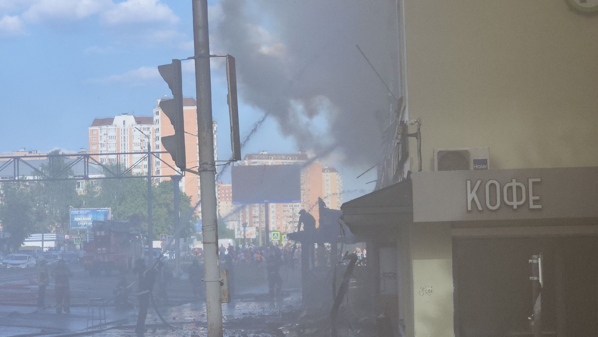 пожар, королёв, чп, пожар в тц, мчс россии, тушение пожара,