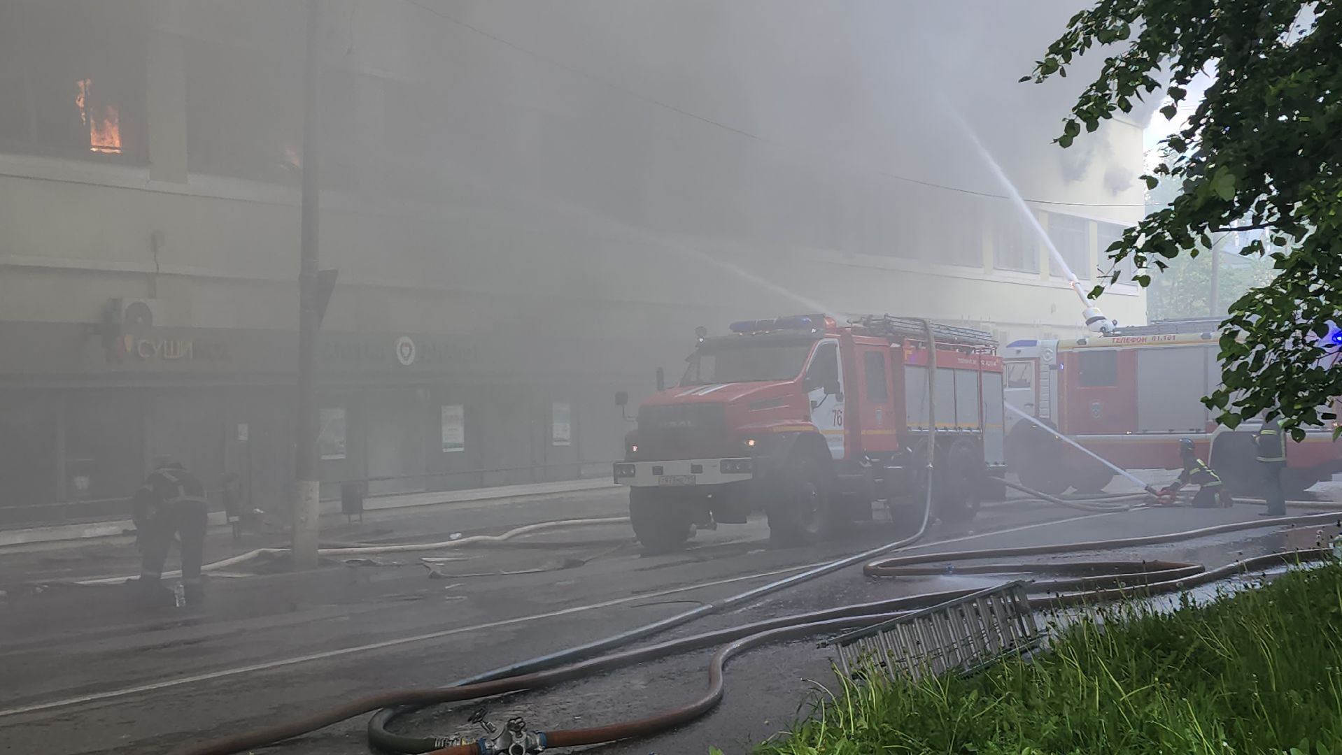 пожар, королёв, чп, пожар в тц, мчс россии, тушение пожара,