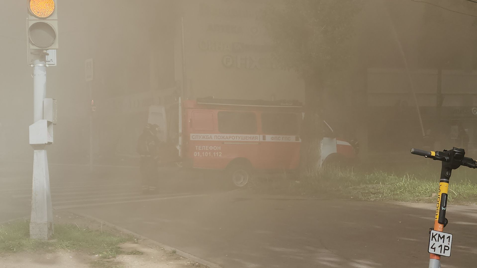 пожар, королёв, чп, пожар в тц, мчс россии, тушение пожара,