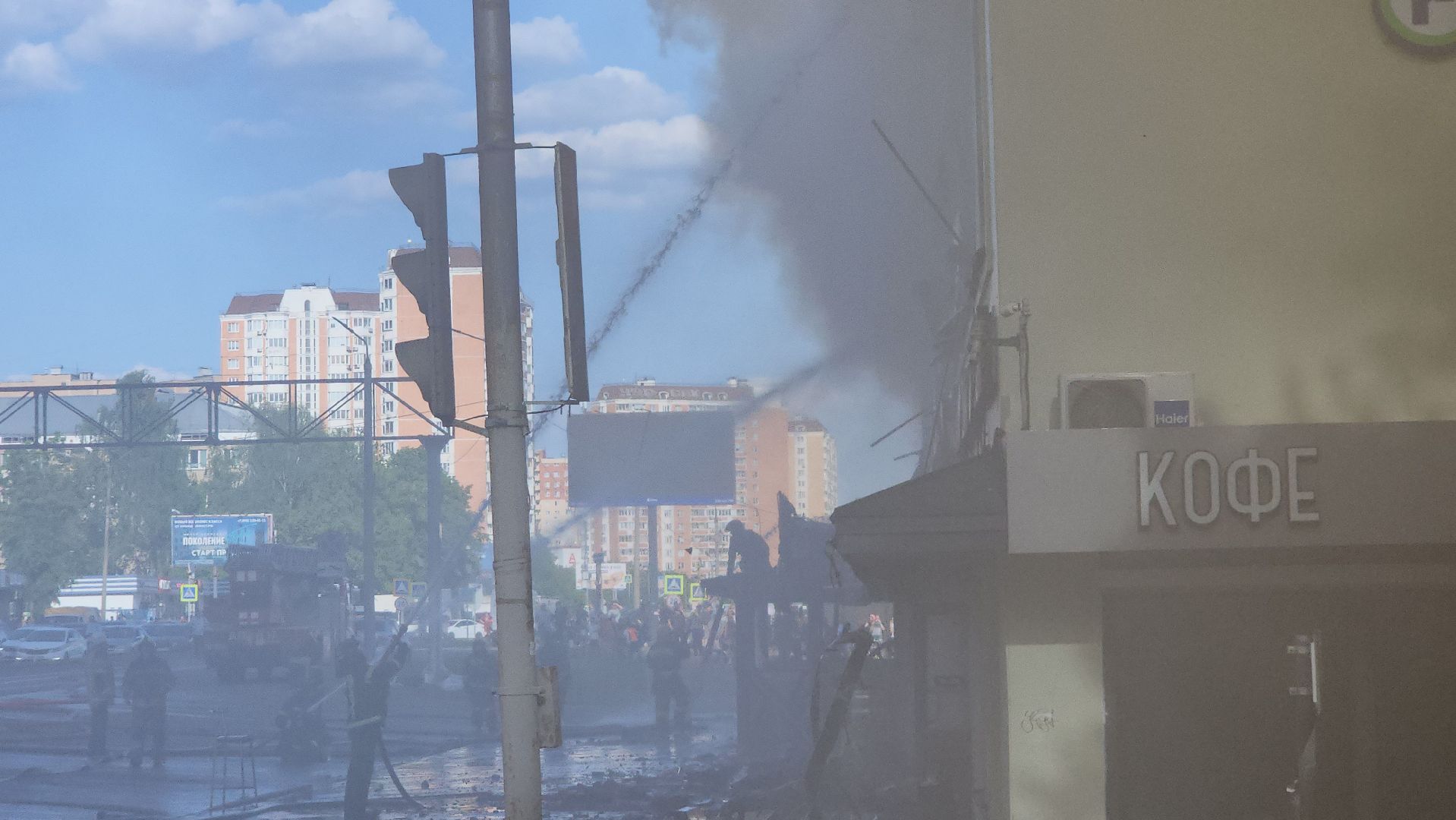 пожар, королёв, чп, пожар в тц, мчс россии, тушение пожара,