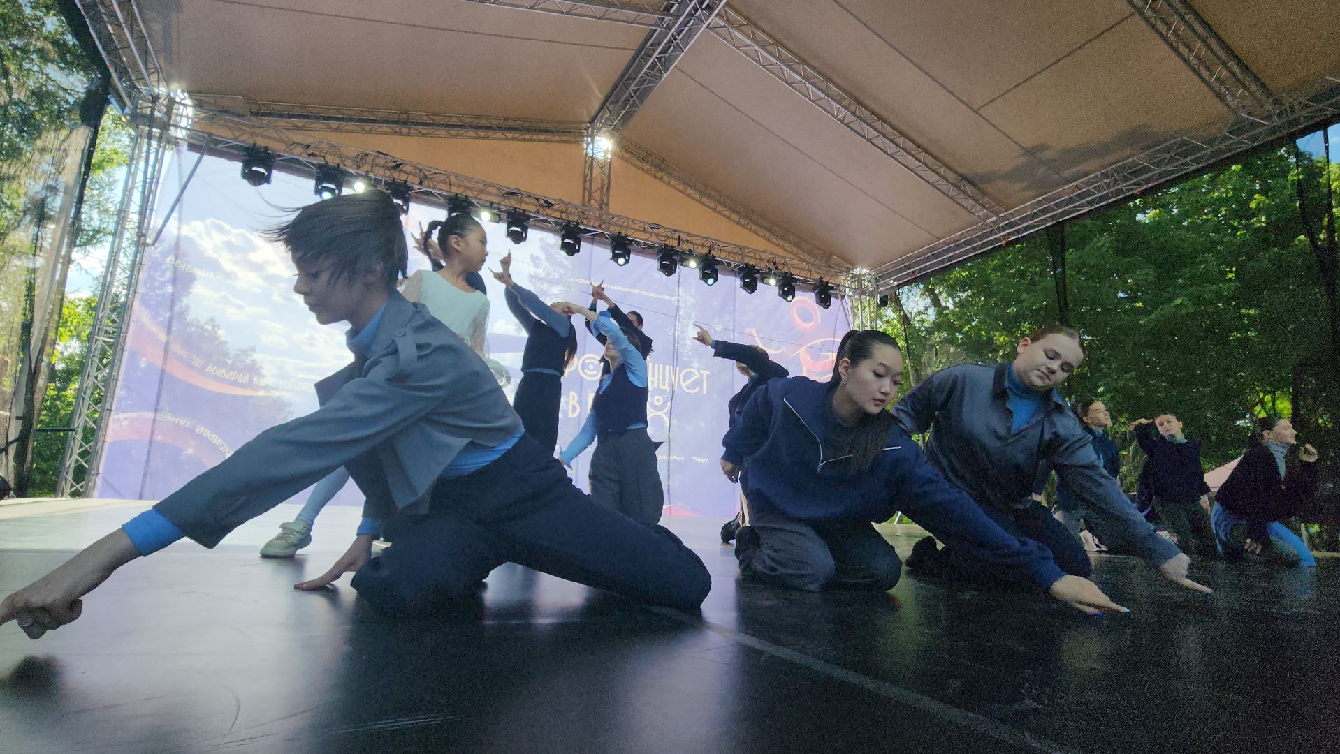 Истра, Танцы, город танцует в парках,