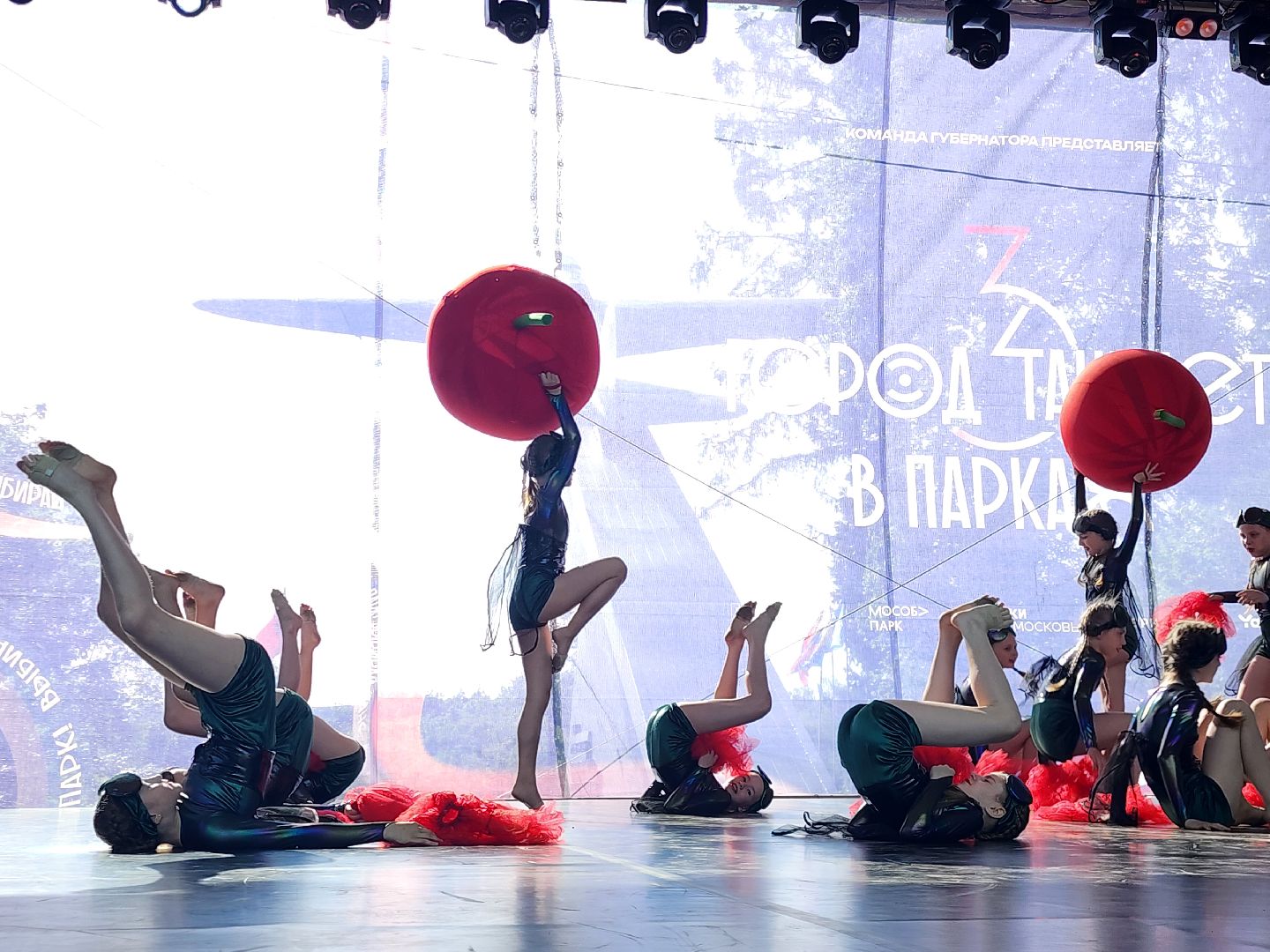 Истра, Танцы, город танцует в парках,