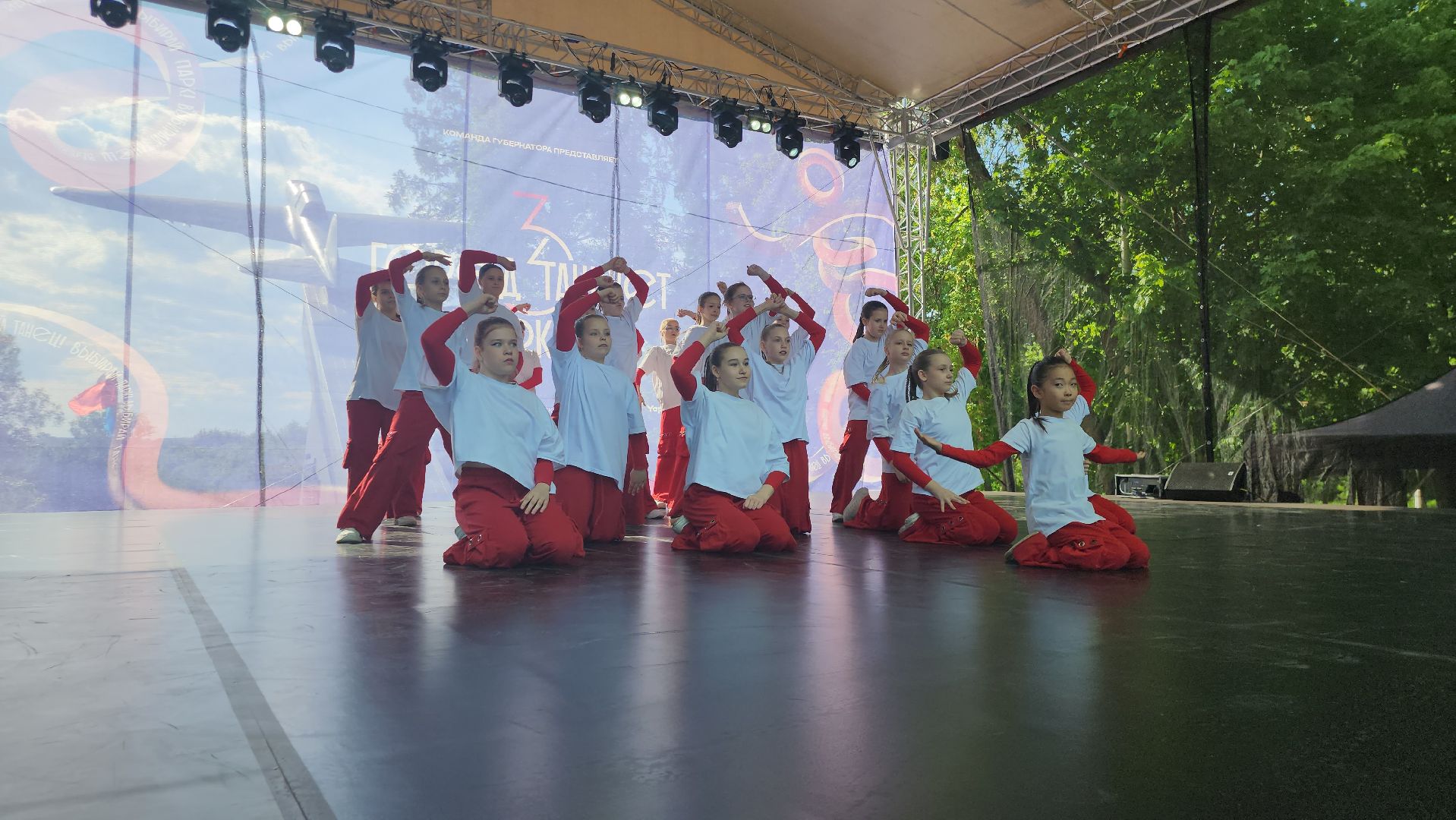 Истра, Танцы, город танцует в парках,