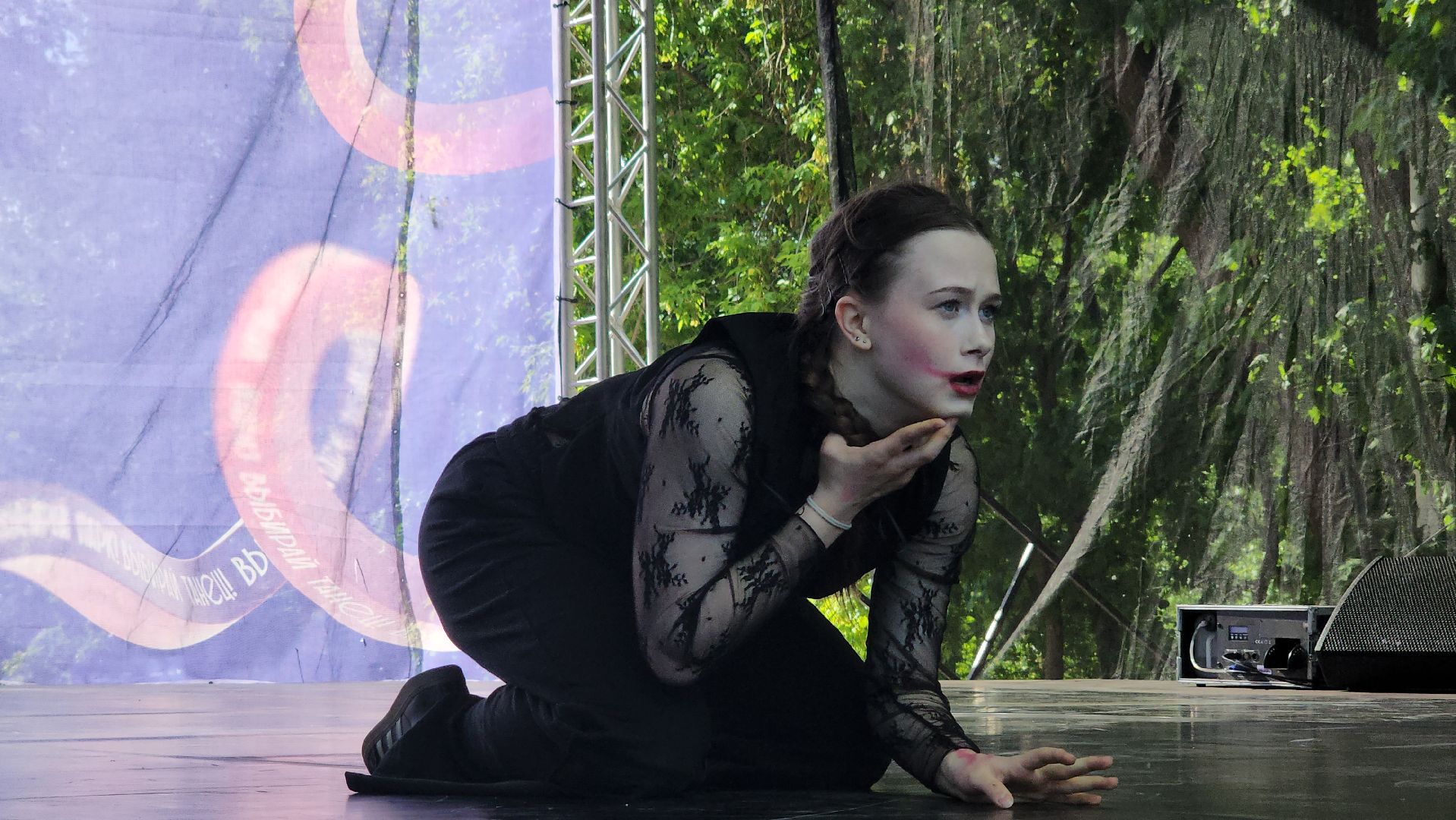 Истра, Танцы, город танцует в парках,