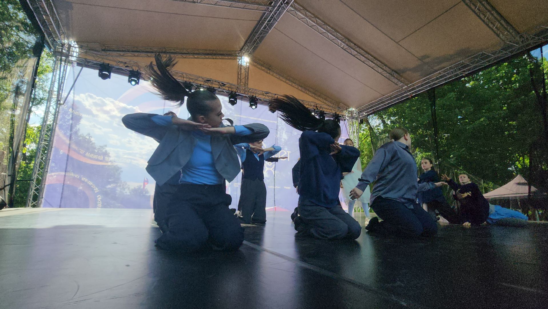 Истра, Танцы, город танцует в парках,