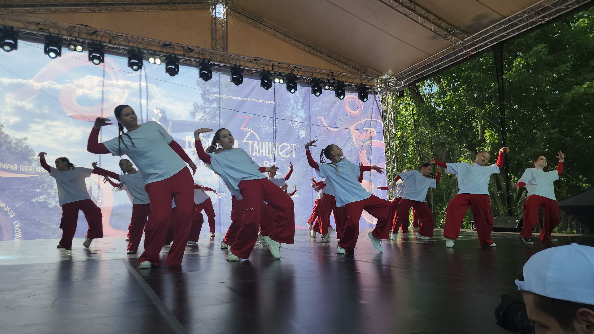 Истра, Танцы, город танцует в парках,