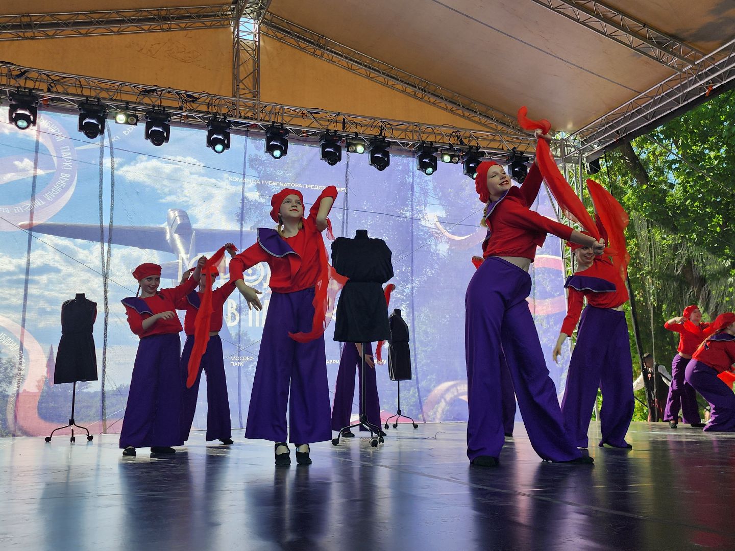 Истра, Танцы, город танцует в парках,