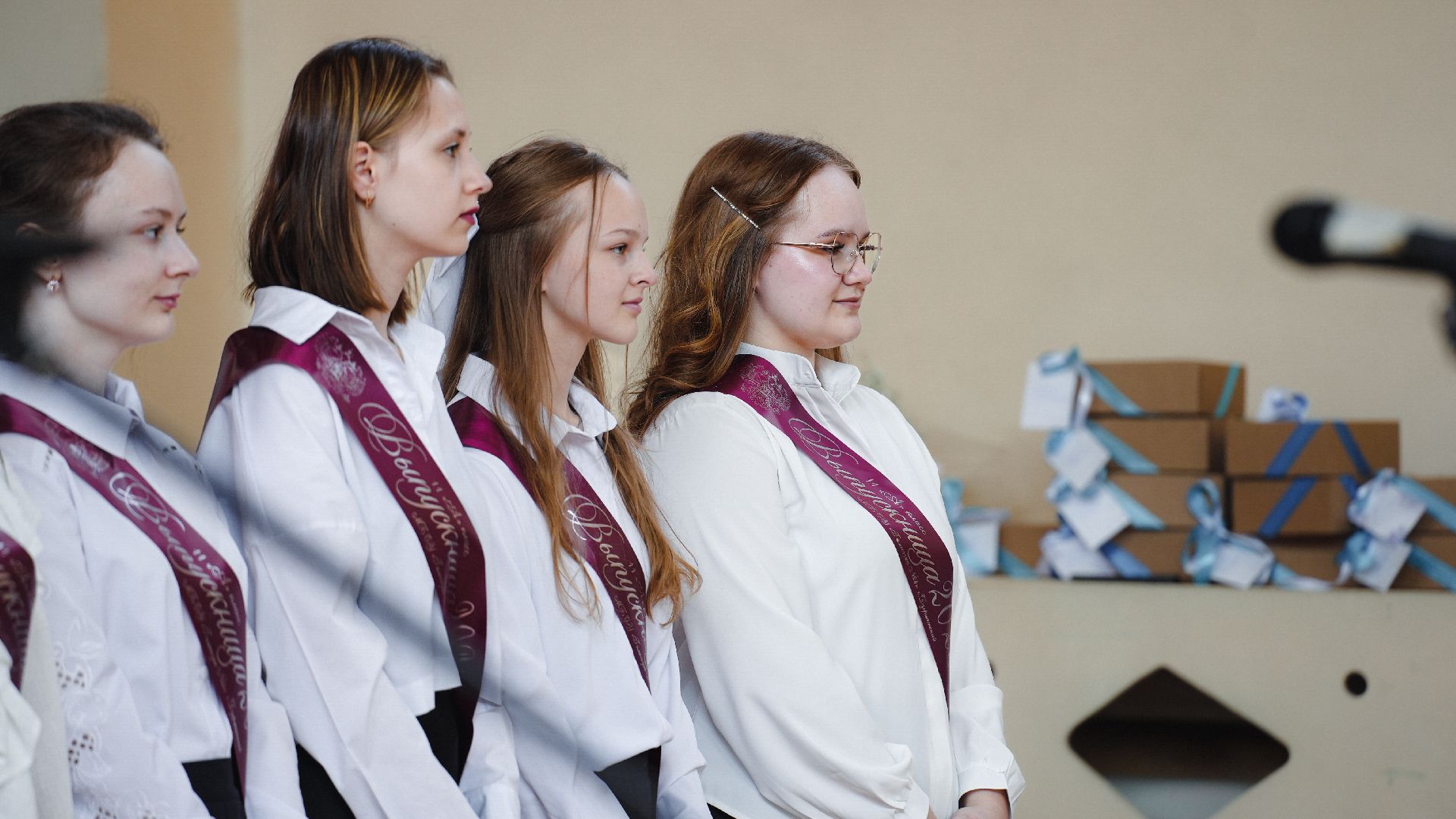 последний звонок, 11 класс,