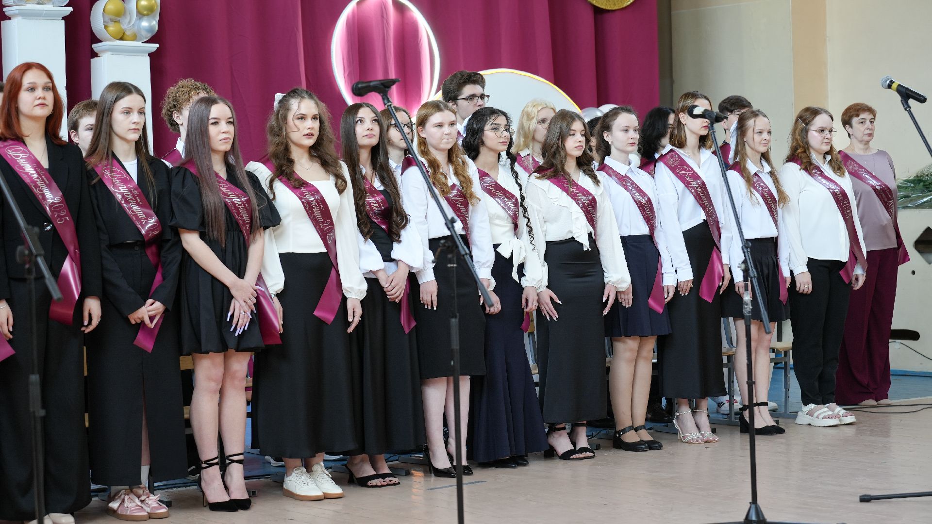 последний звонок, 11 класс,