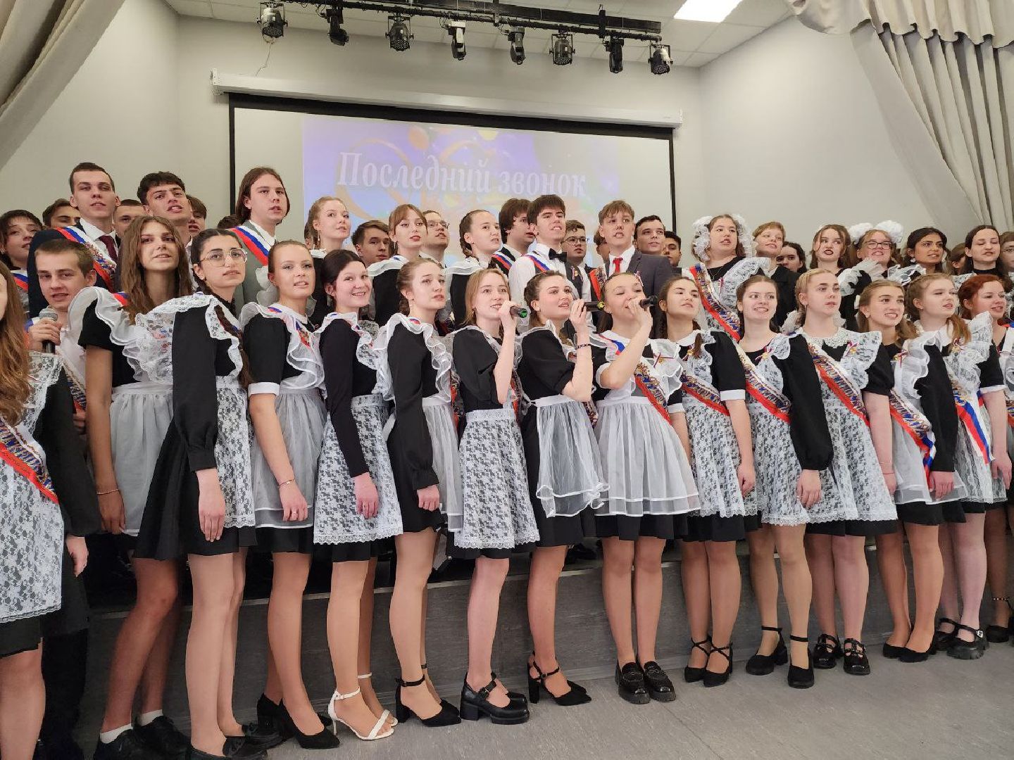 солнечногорск, последний звонок, 11 класс, ученики, школа,