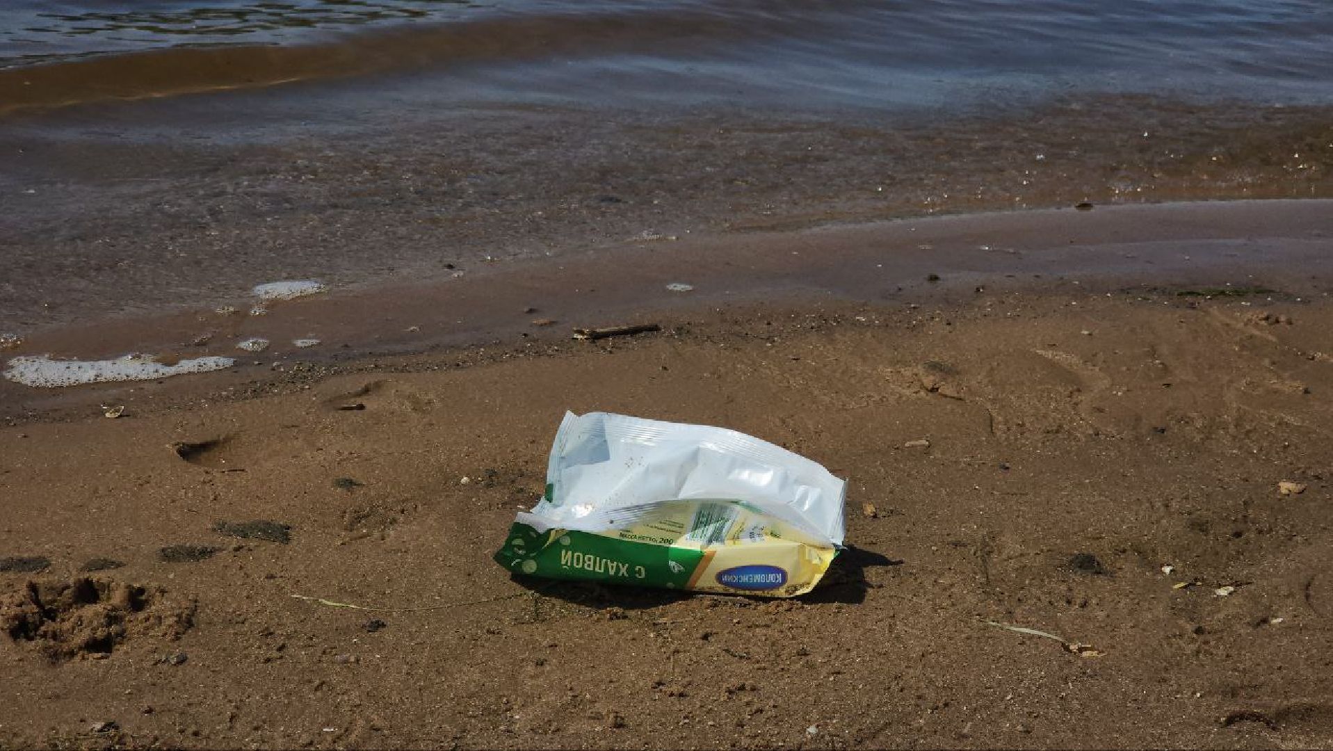 АкцияВодаРоссии #Экология #Луховицы #Белоомут #ЧистыеБерега,