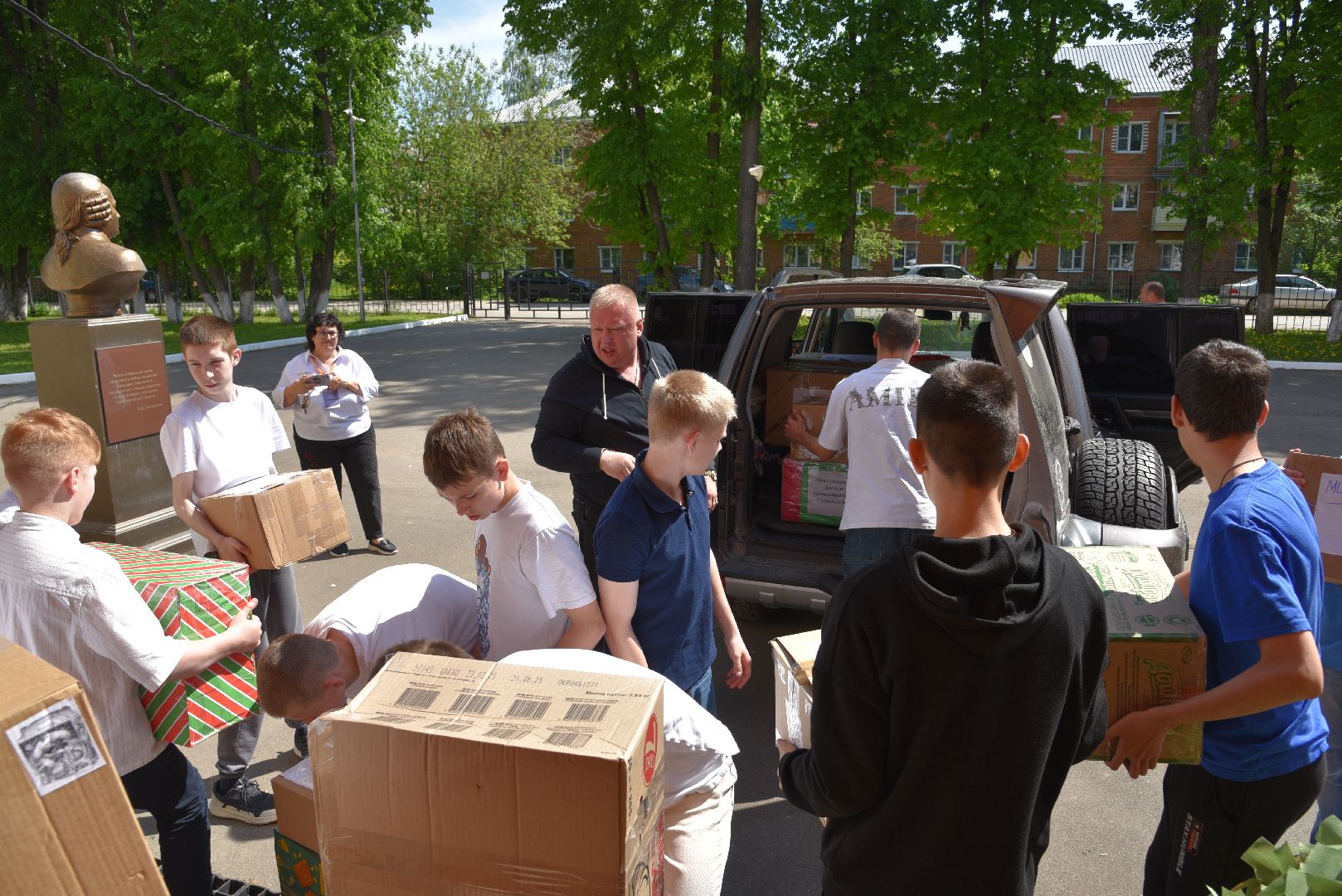 лотошино,  лотошинская школа 2, гуманирная помощь, сво, спецоперация,