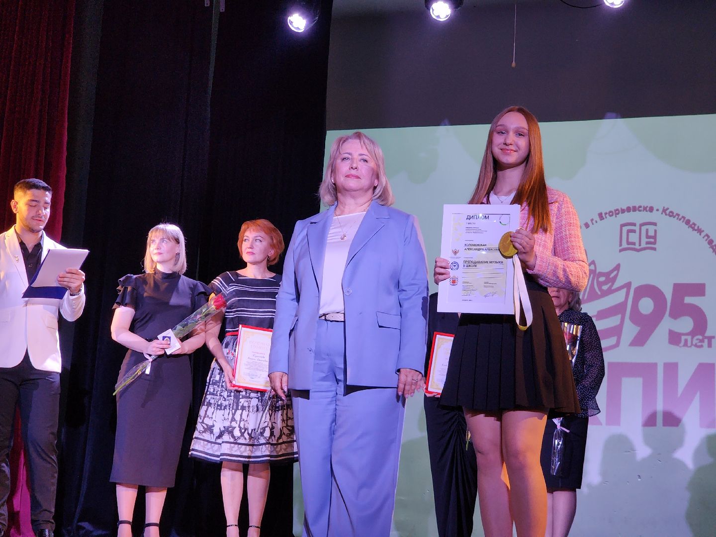 Егорьевск, Подмосковье, Московская область, КПИ,