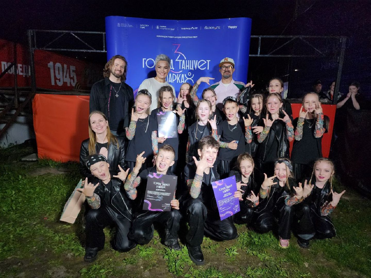 солнечногорск, танцы, город танцует в парках, праздник, победа,