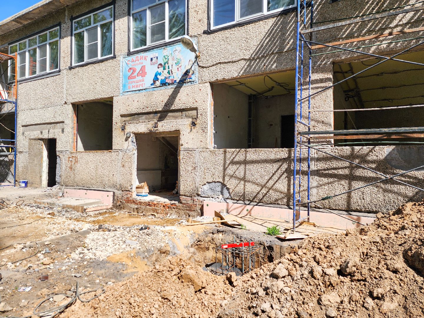 детский сад в подольске, капремонт,Подольск,