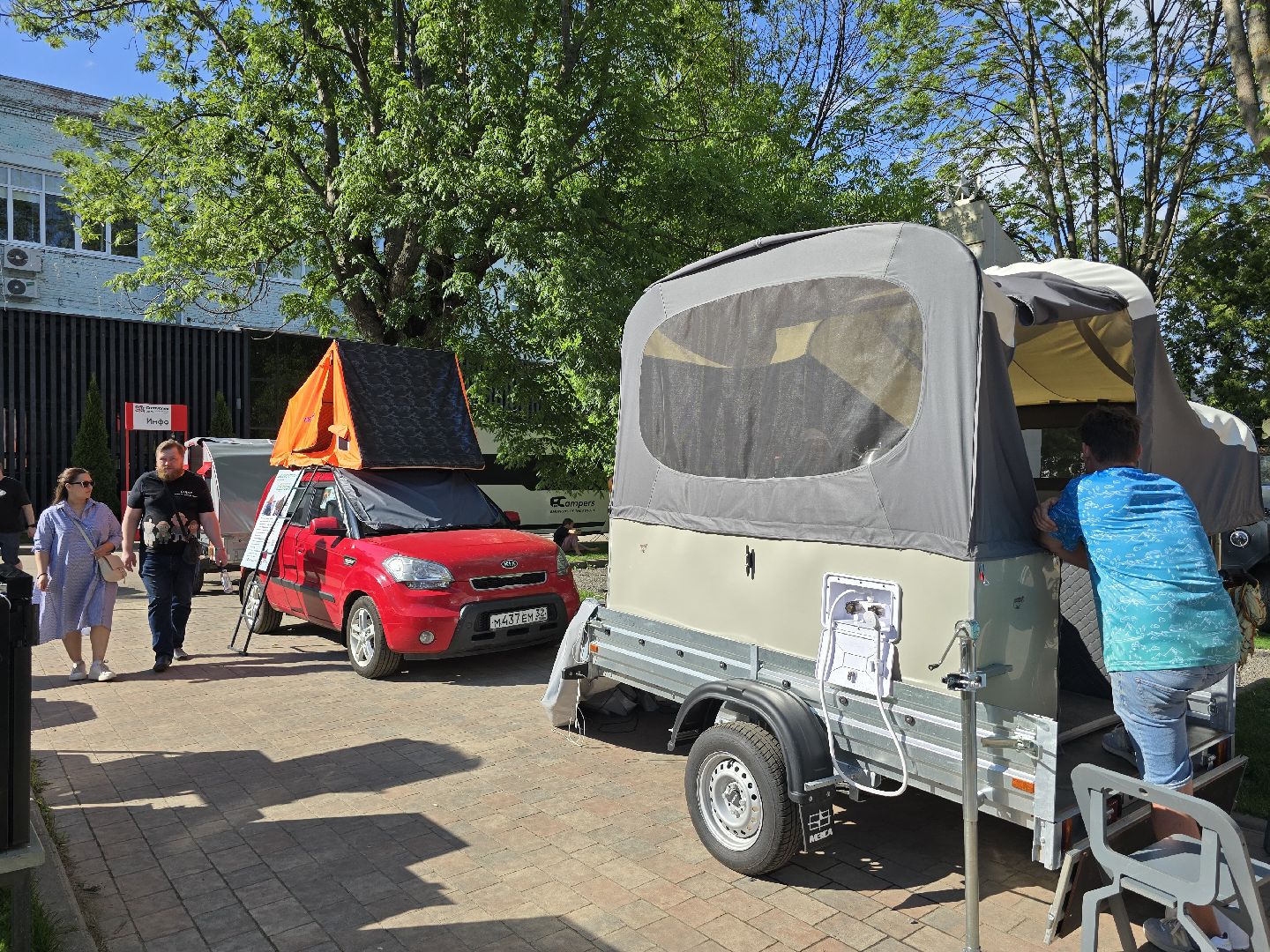 Коломна,автотуризм, кемпинг,