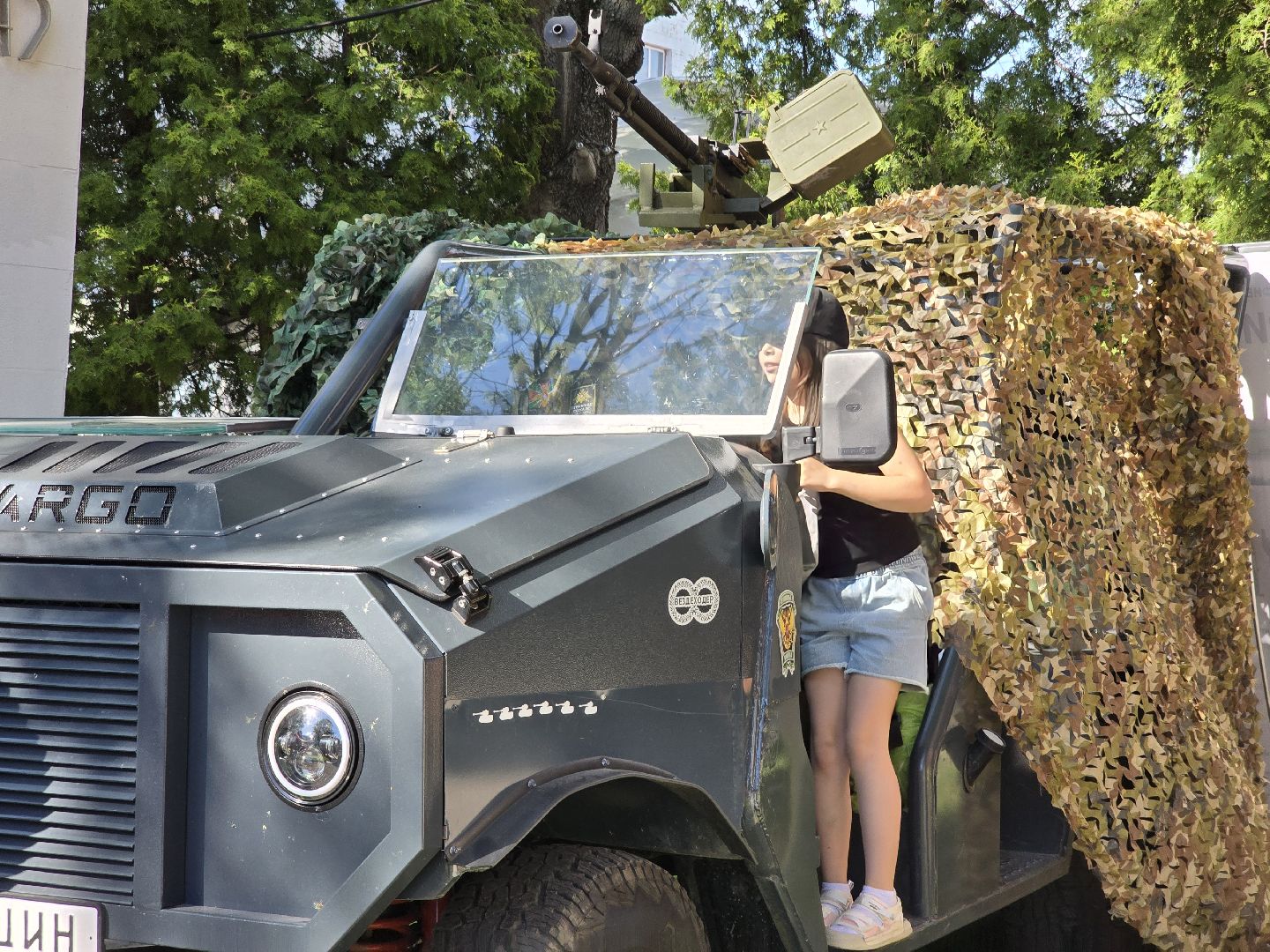 Коломна,автотуризм, кемпинг,