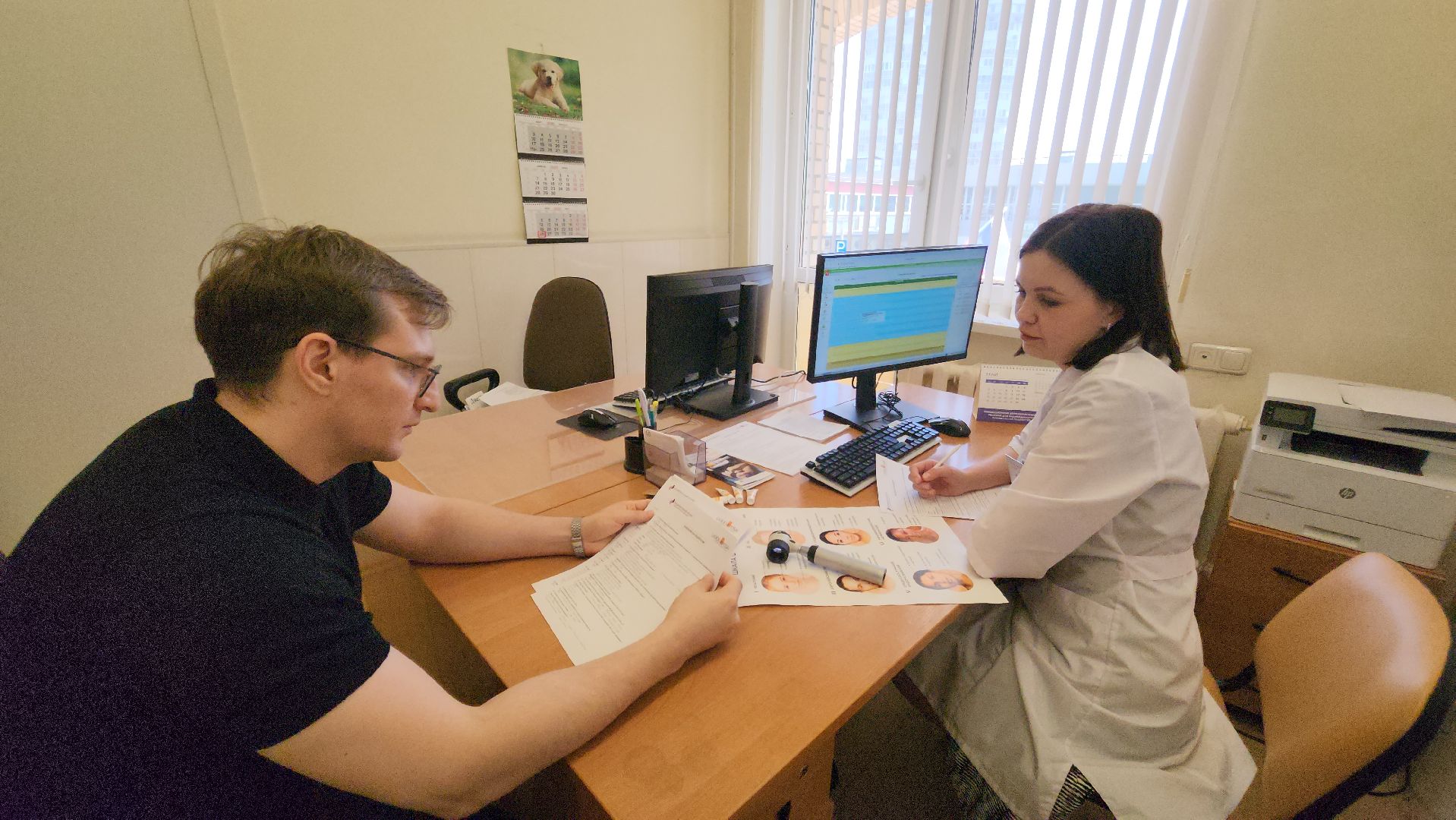 красногорск, медицина, меланома,