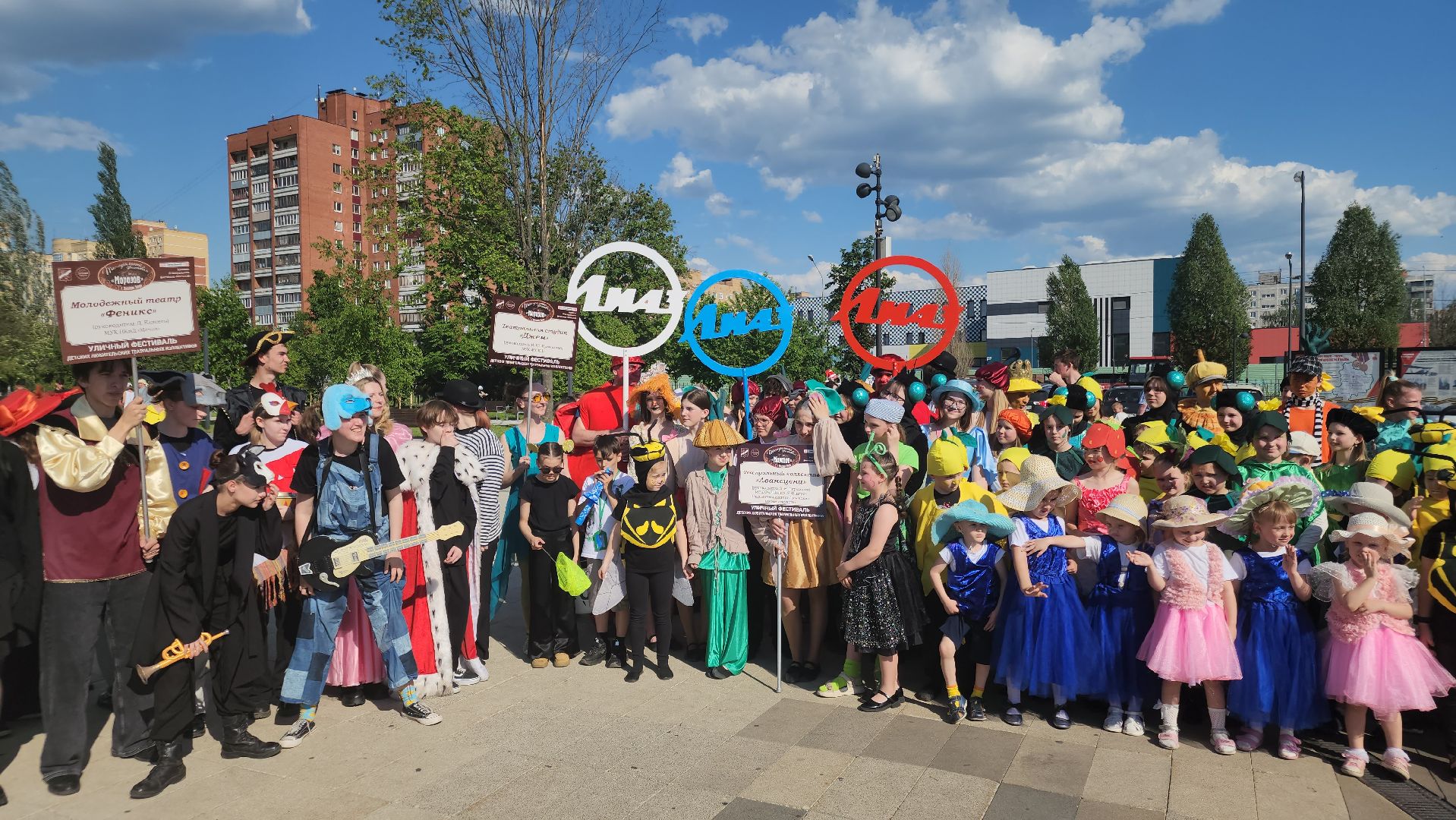 театральный фестиваль, орехово-зуево,