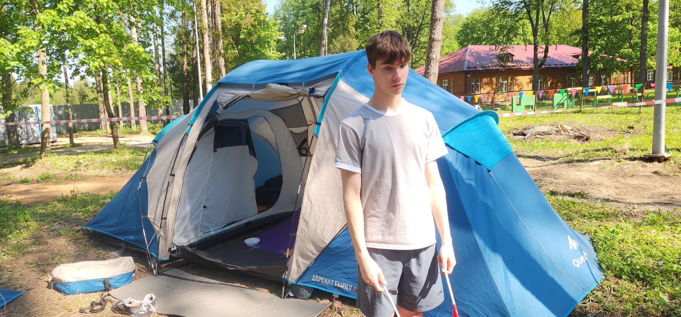 Спорт, Безопасность, Основы безопасности и жизнедеятельности,